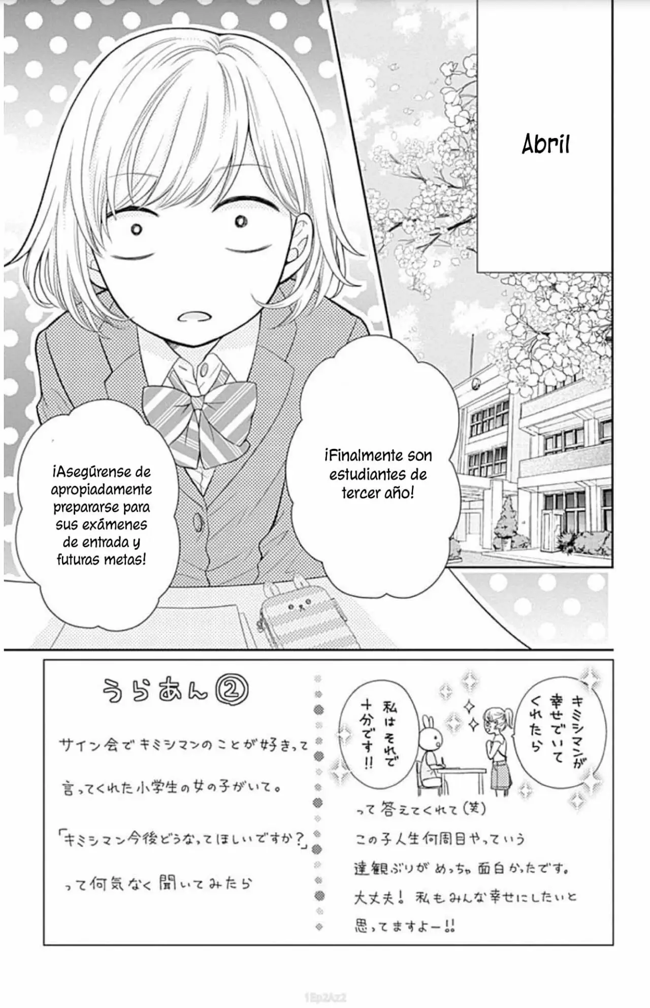 Furuya-sensei wa An-chan no Mono (2016) - Capítulo 34 - Página 6 - LectorTMOo