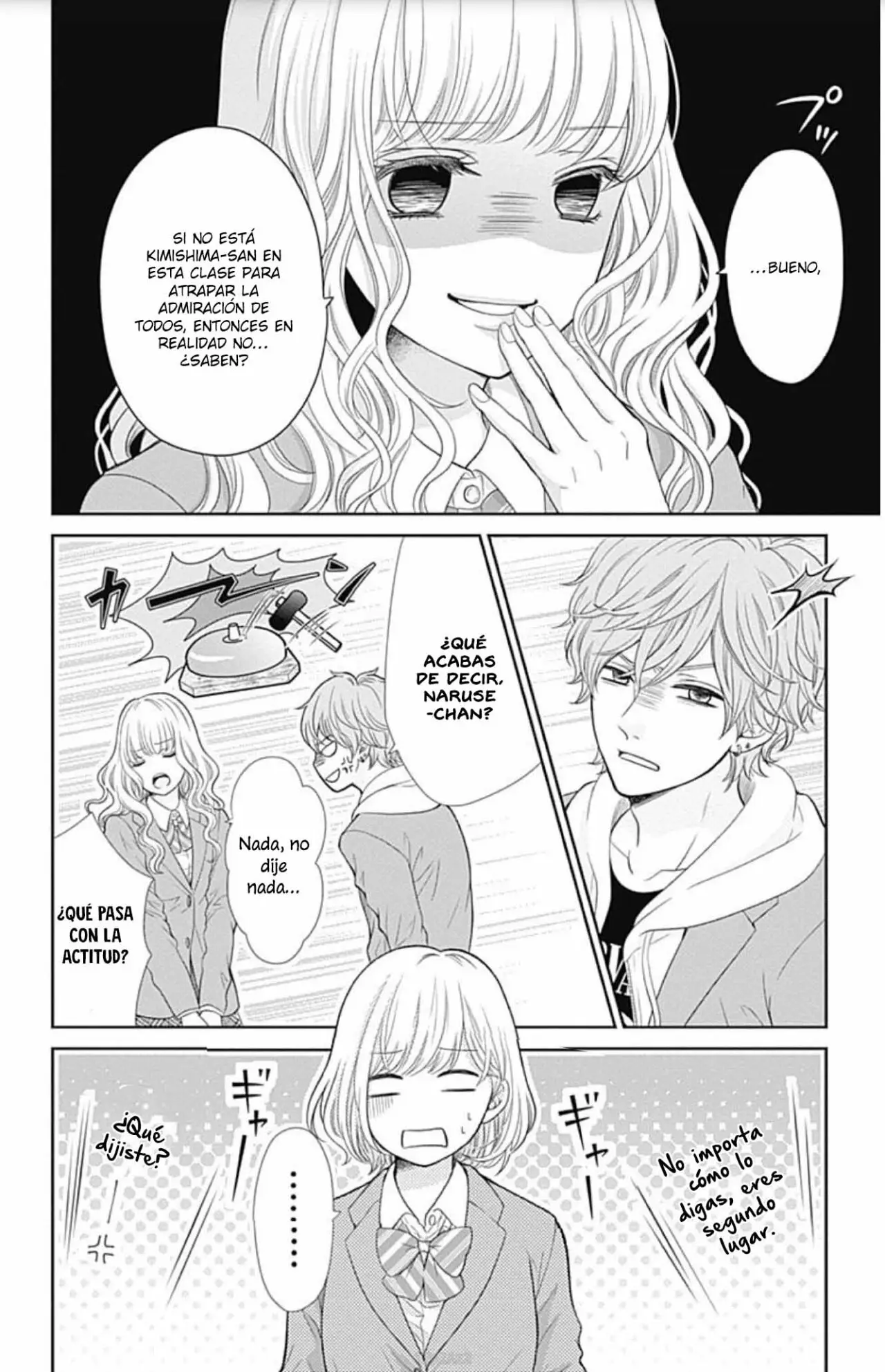 Furuya-sensei wa An-chan no Mono (2016) - Capítulo 34 - Página 11 - LectorTMOo