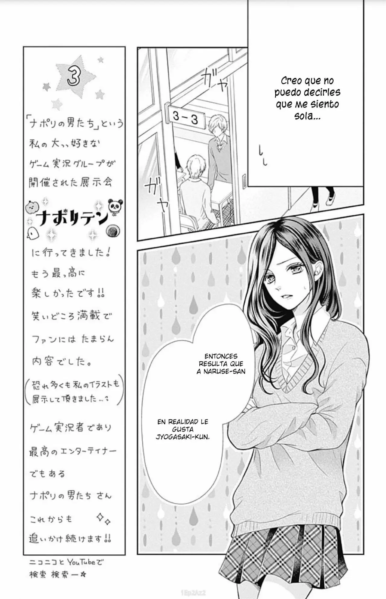 Furuya-sensei wa An-chan no Mono (2016) - Capítulo 34 - Página 12 - LectorTMOo