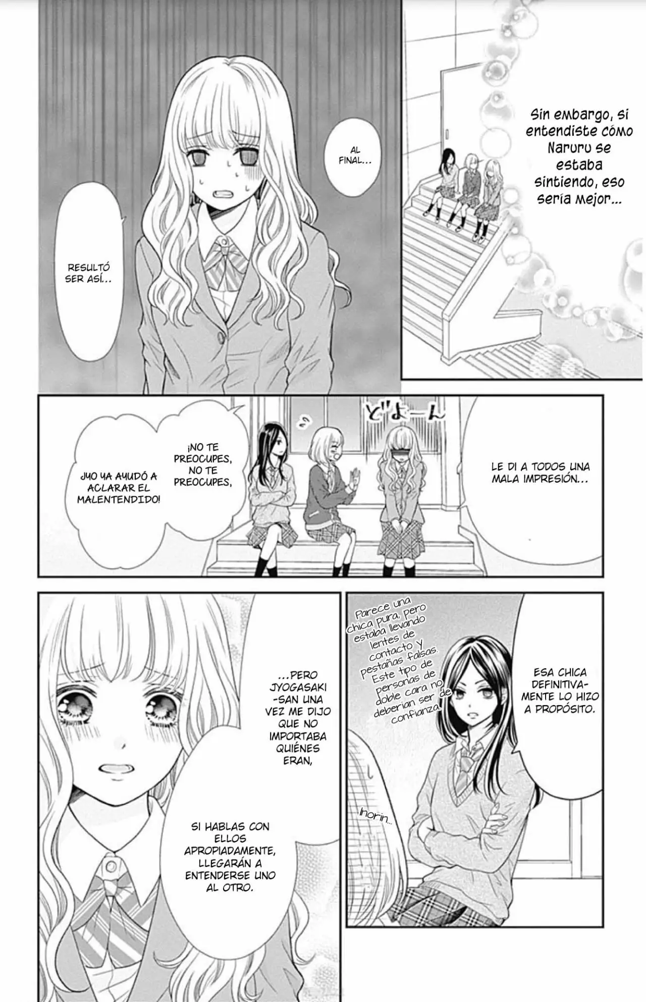 Furuya-sensei wa An-chan no Mono (2016) - Capítulo 34 - Página 23 - LectorTMOo
