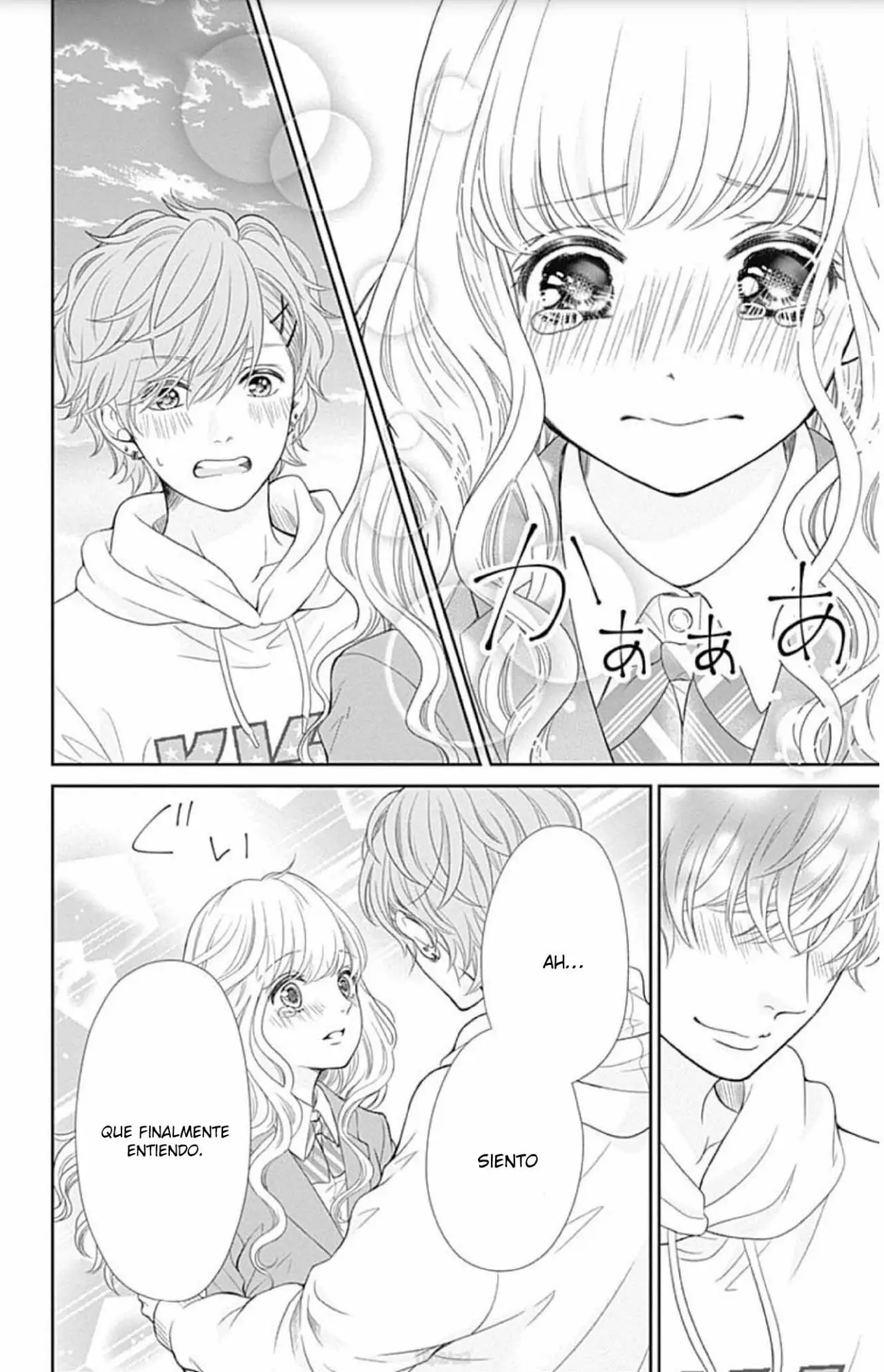 Furuya-sensei wa An-chan no Mono (2016) - Capítulo 34 - Página 39 - LectorTMOo