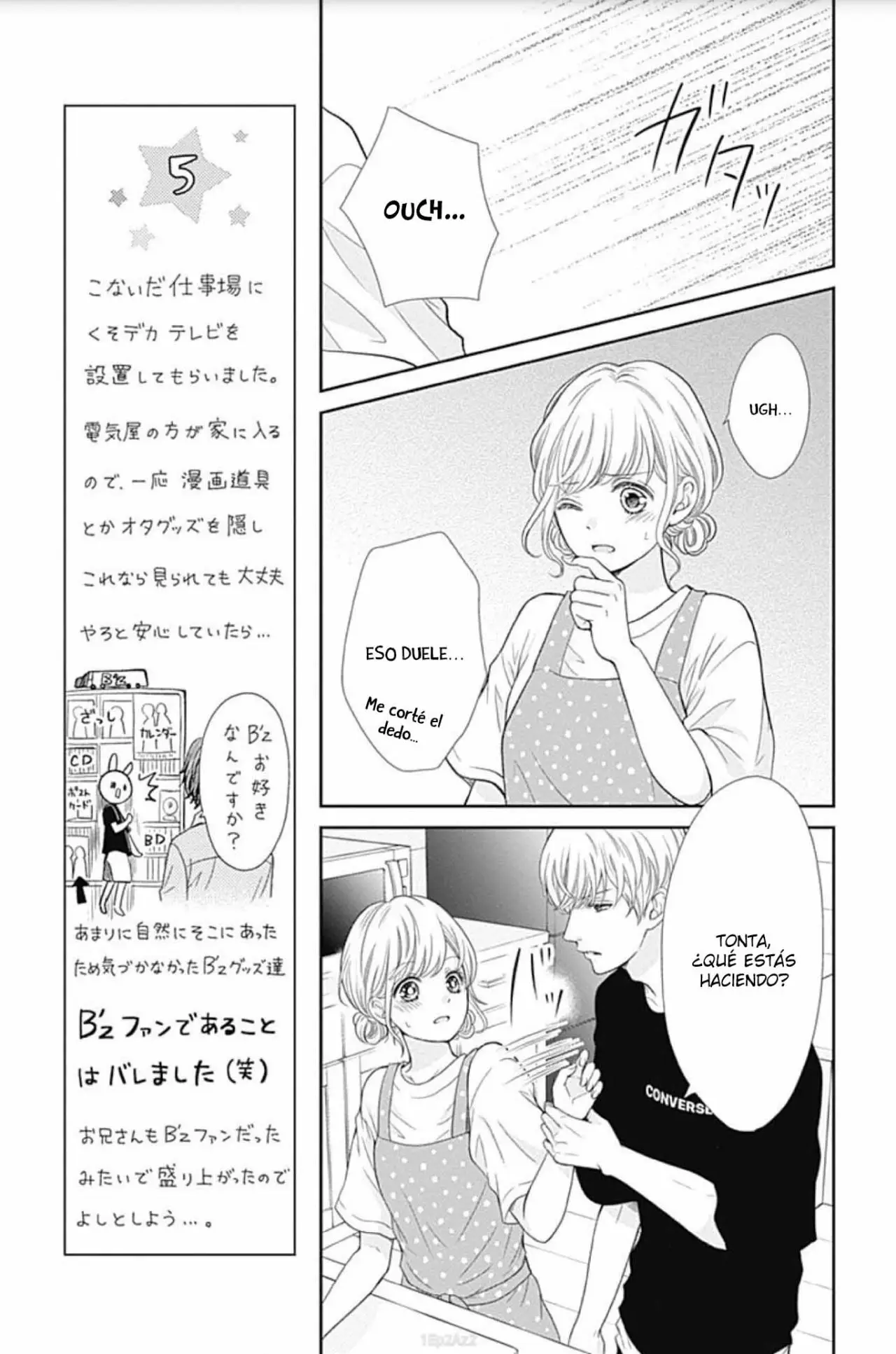 Furuya-sensei wa An-chan no Mono (2016) - Capítulo 35 - Página 14 - LectorTMOo