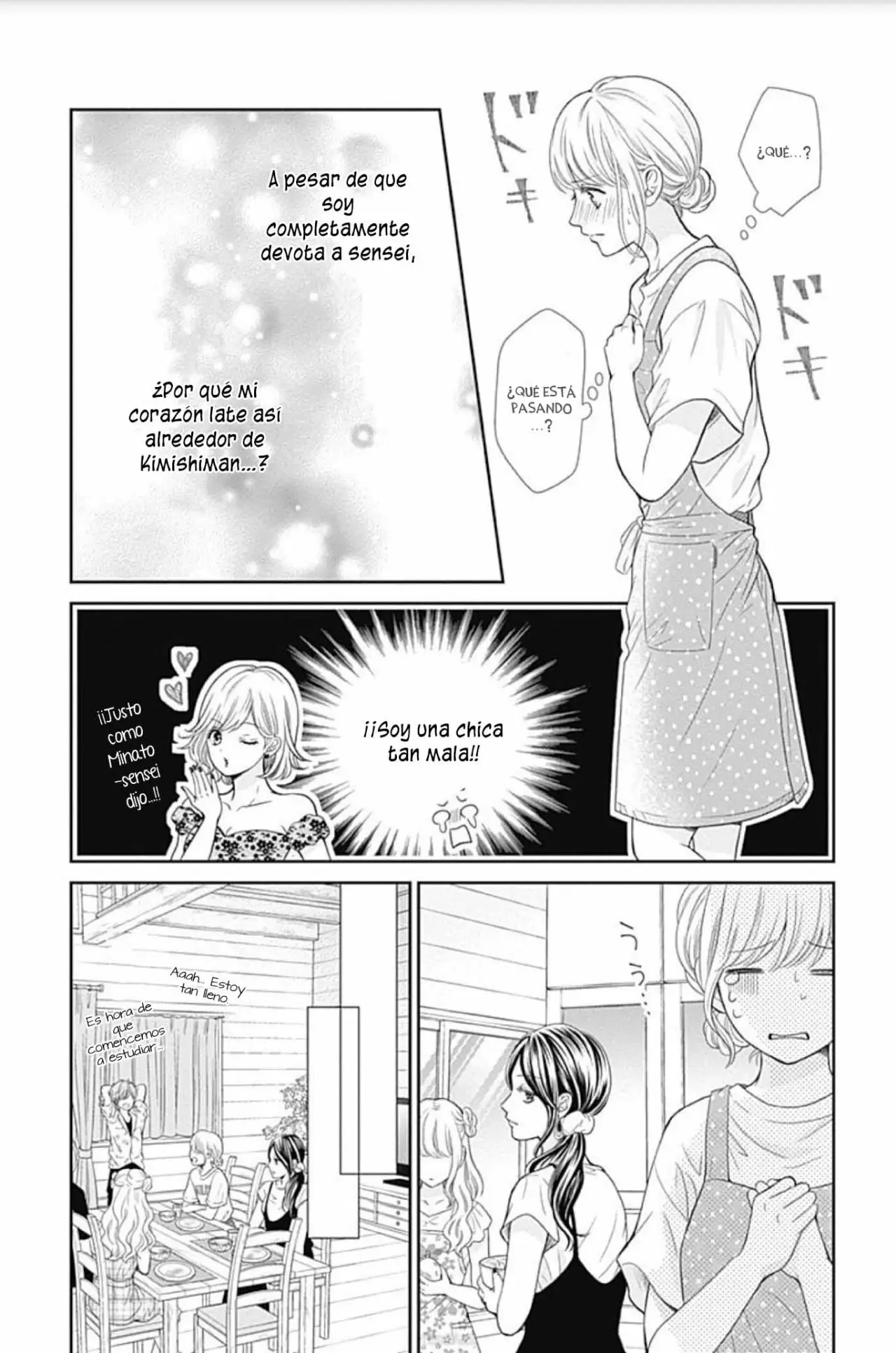 Furuya-sensei wa An-chan no Mono (2016) - Capítulo 35 - Página 16 - LectorTMOo