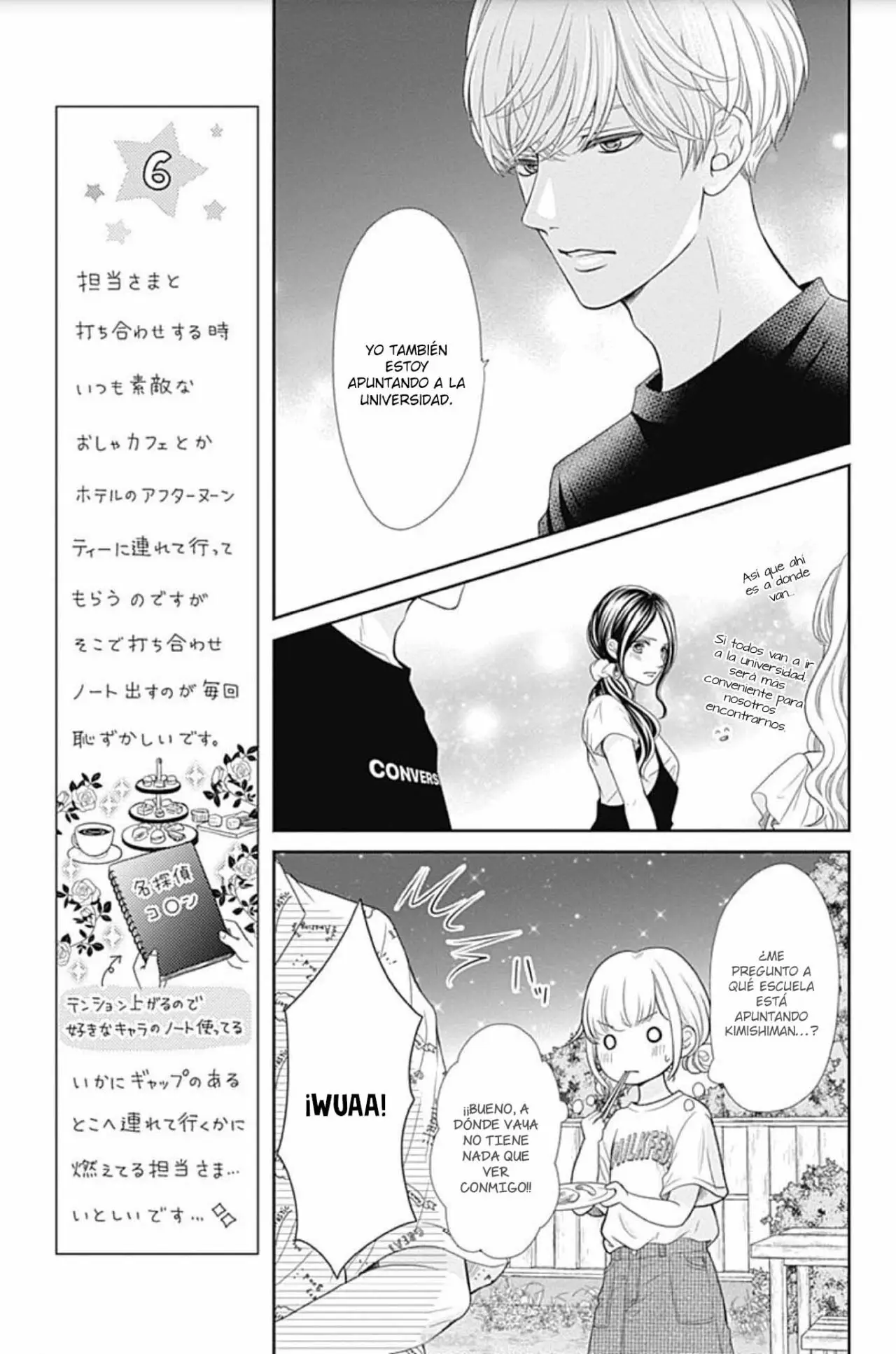 Furuya-sensei wa An-chan no Mono (2016) - Capítulo 35 - Página 24 - LectorTMOo