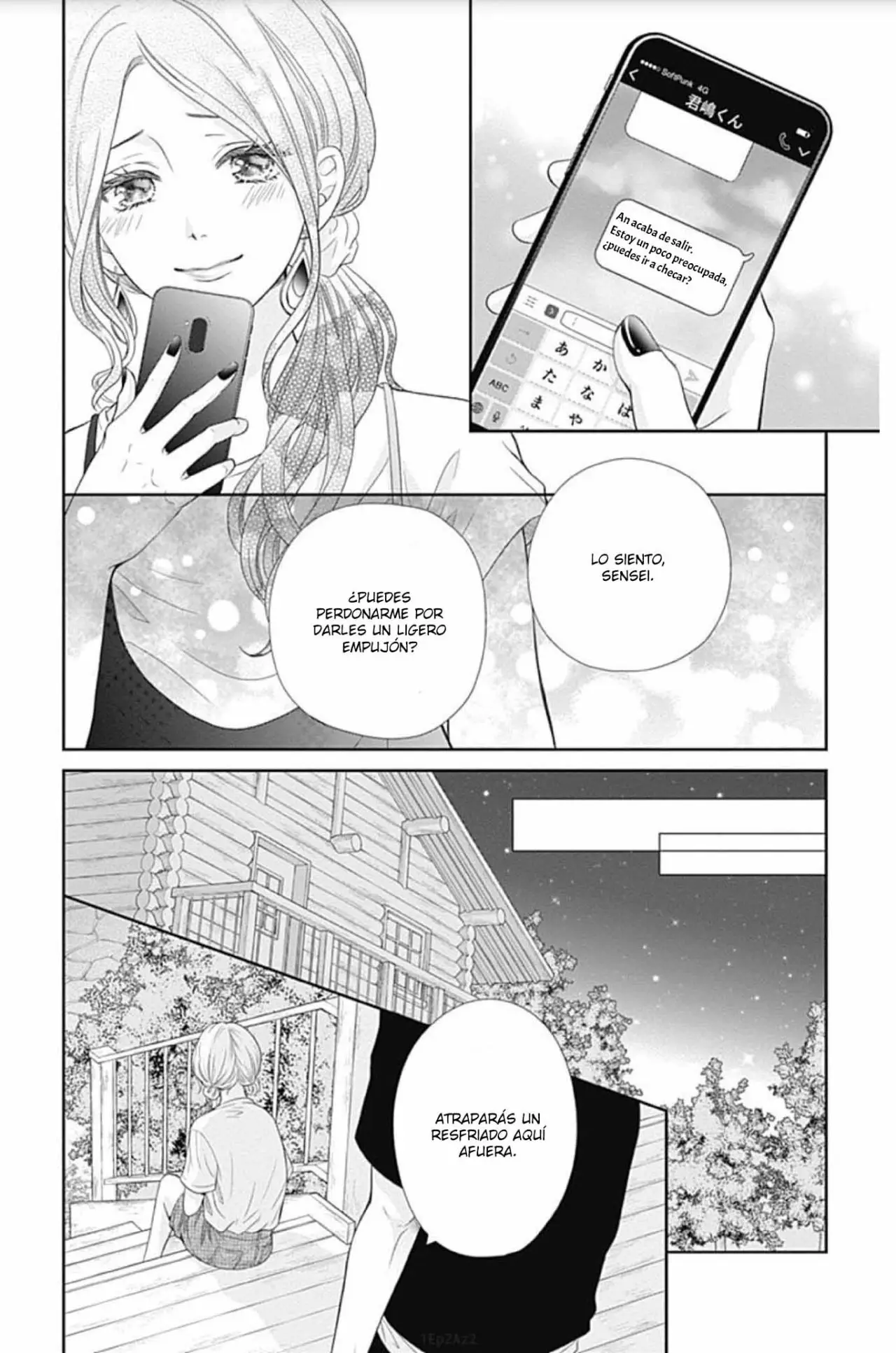 Furuya-sensei wa An-chan no Mono (2016) - Capítulo 35 - Página 35 - LectorTMOo