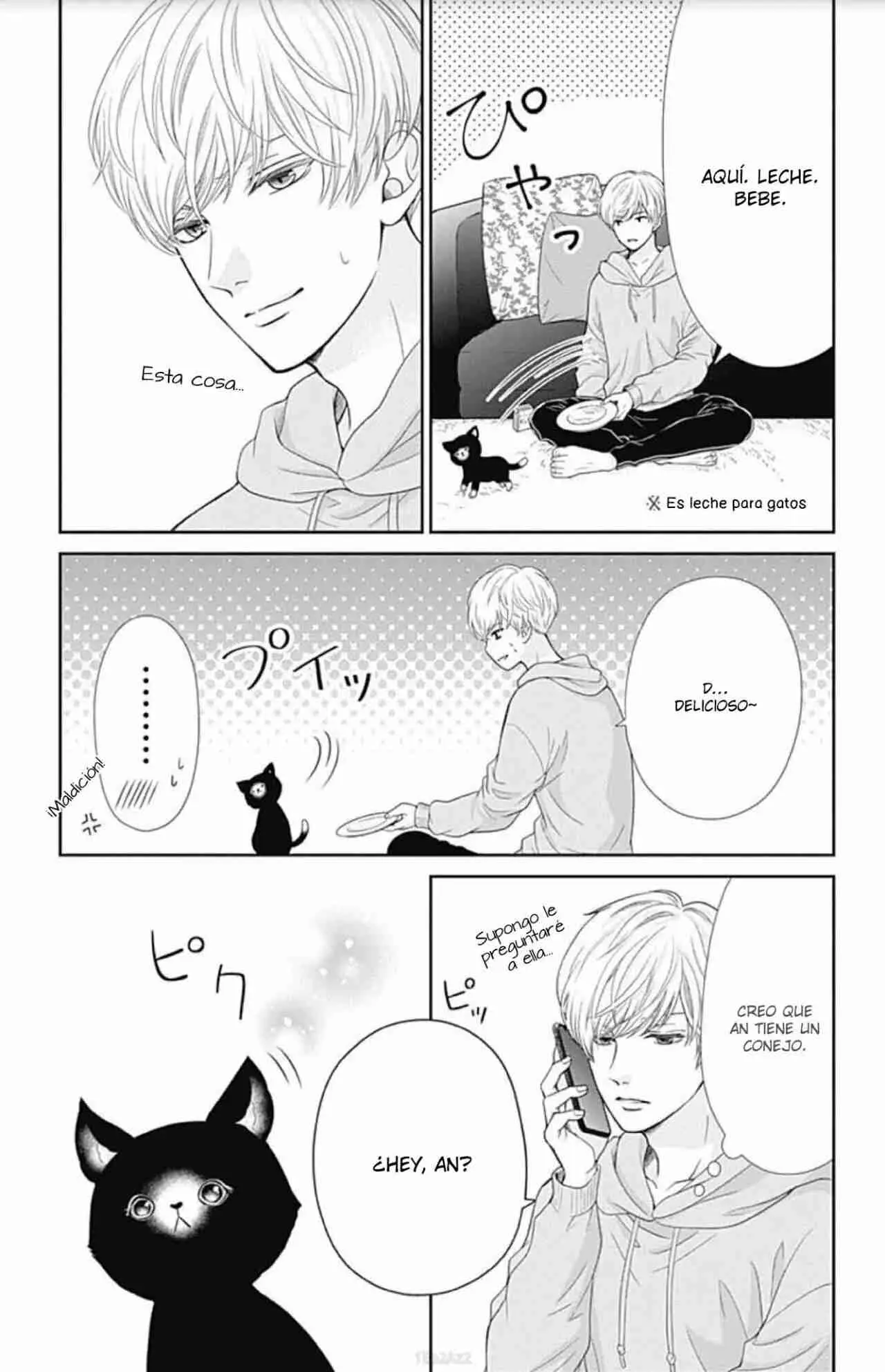 Furuya-sensei wa An-chan no Mono (2016) - Capítulo 36.5 - Página 7 - LectorTMOo