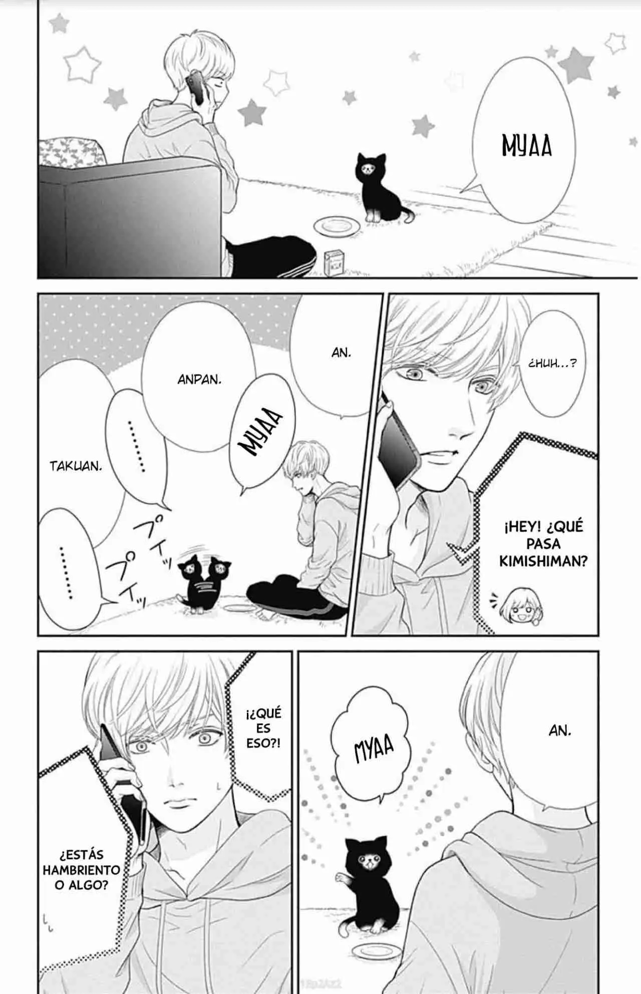 Furuya-sensei wa An-chan no Mono (2016) - Capítulo 36.5 - Página 8 - LectorTMOo