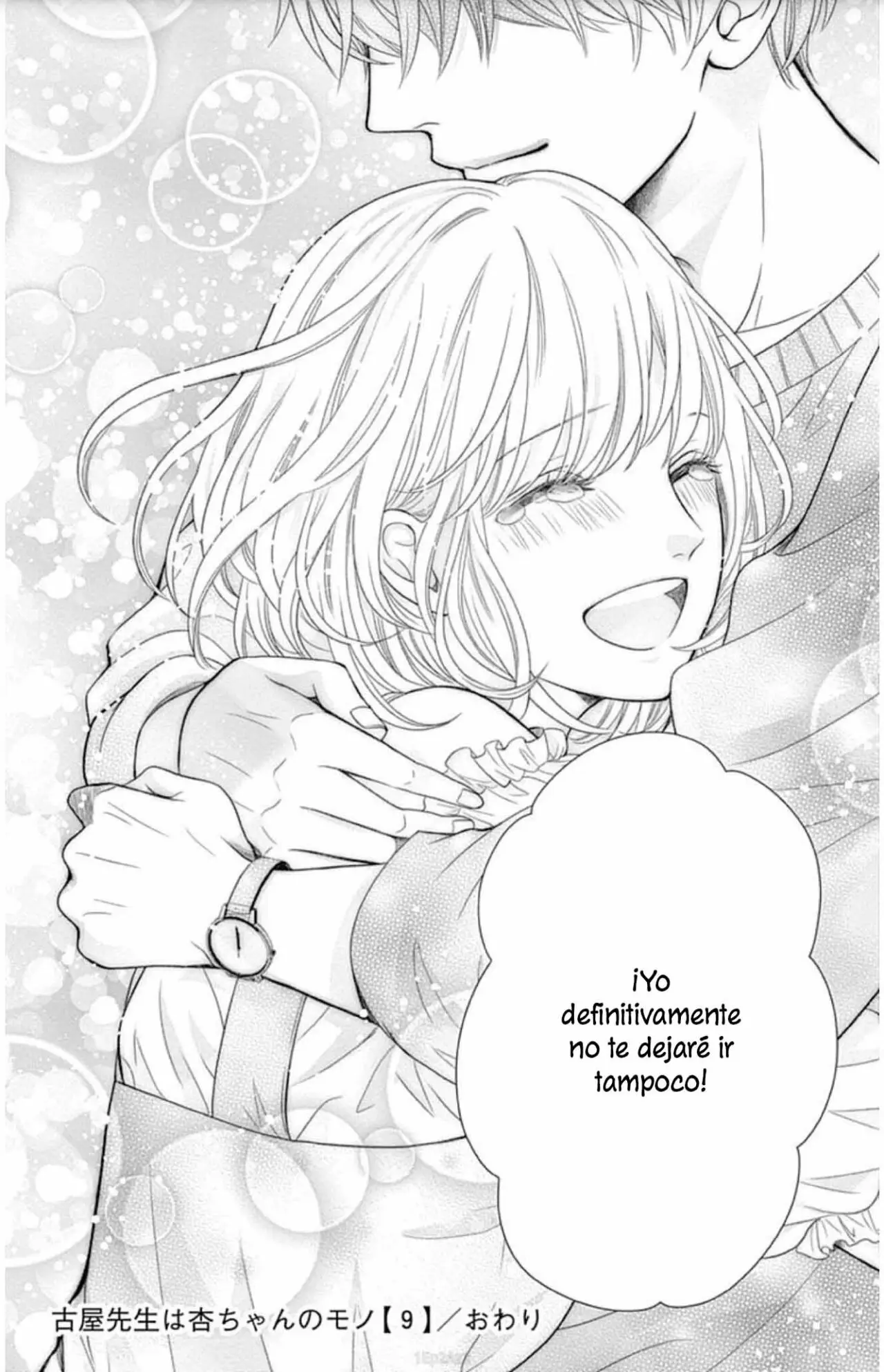 Furuya-sensei wa An-chan no Mono (2016) - Capítulo 36 - Página 43 - LectorTMOo