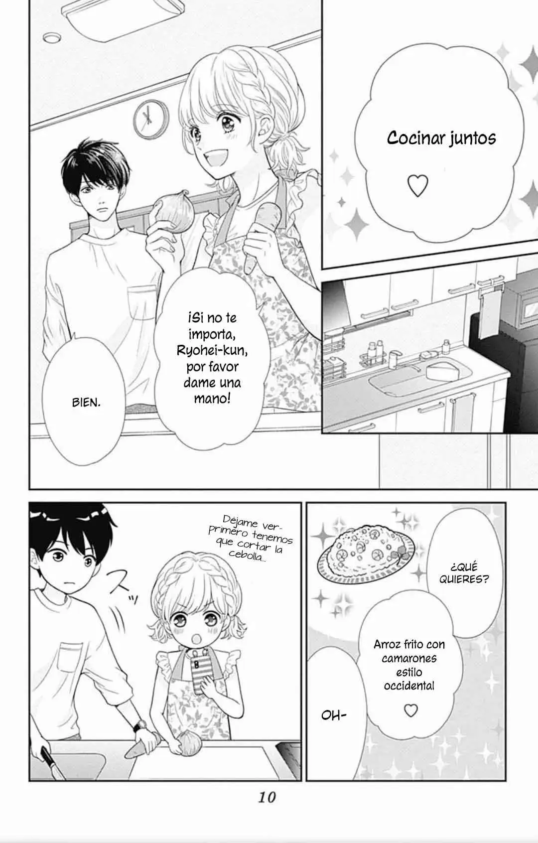 Furuya-sensei wa An-chan no Mono (2016) - Capítulo 37 - Página 13 - LectorTMOo