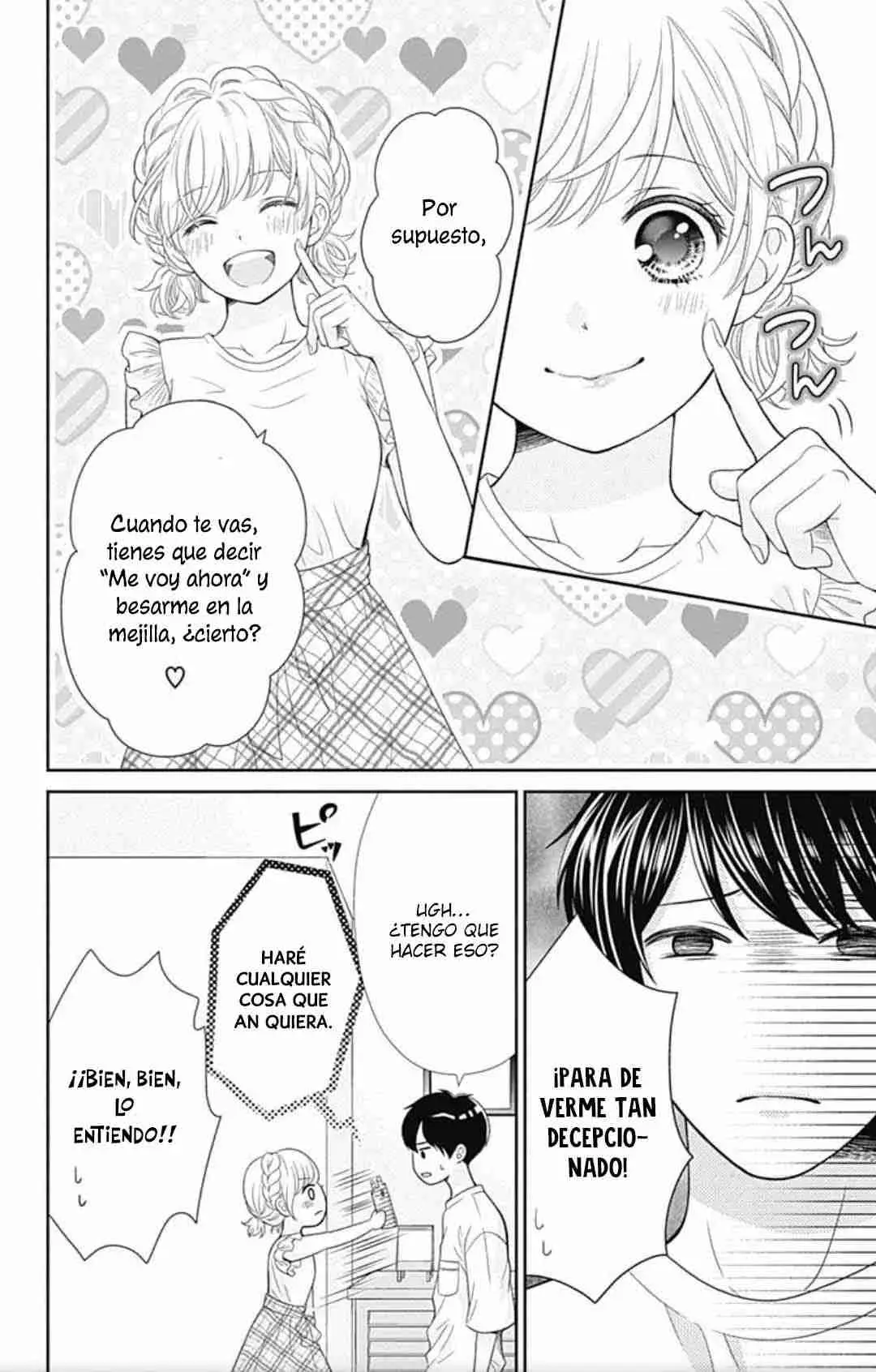 Furuya-sensei wa An-chan no Mono (2016) - Capítulo 37 - Página 27 - LectorTMOo