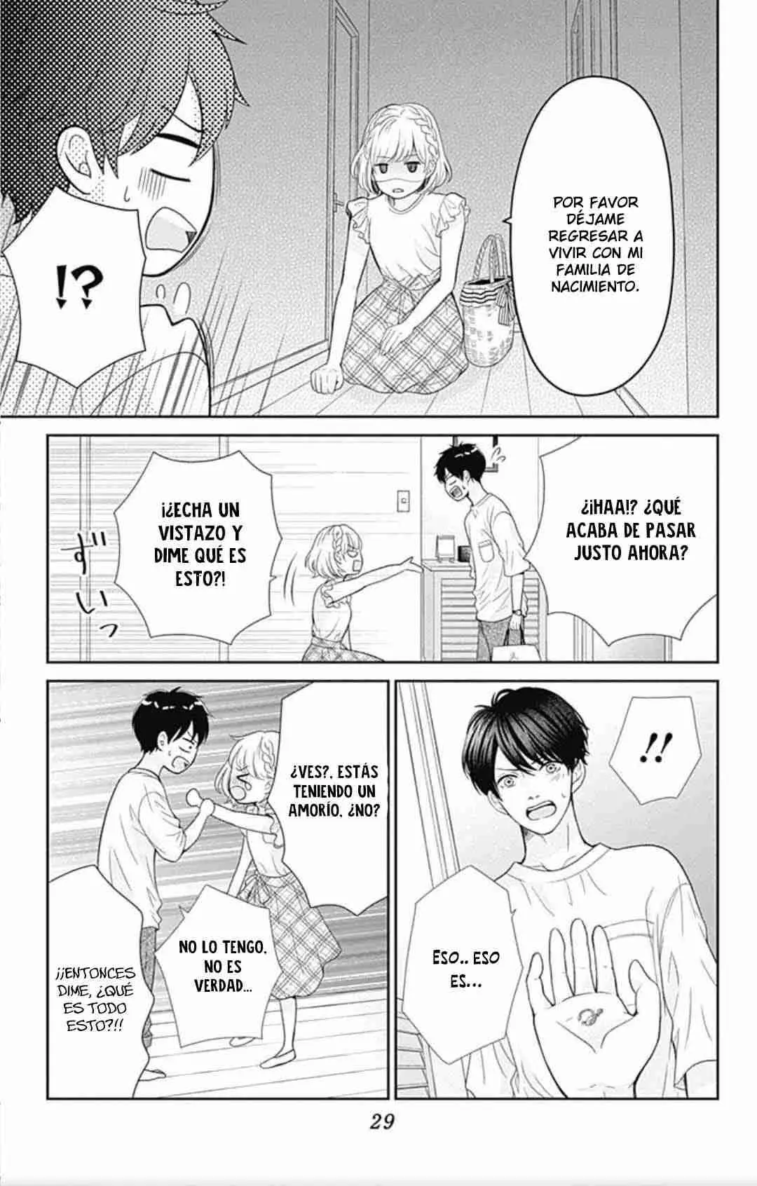 Furuya-sensei wa An-chan no Mono (2016) - Capítulo 37 - Página 32 - LectorTMOo