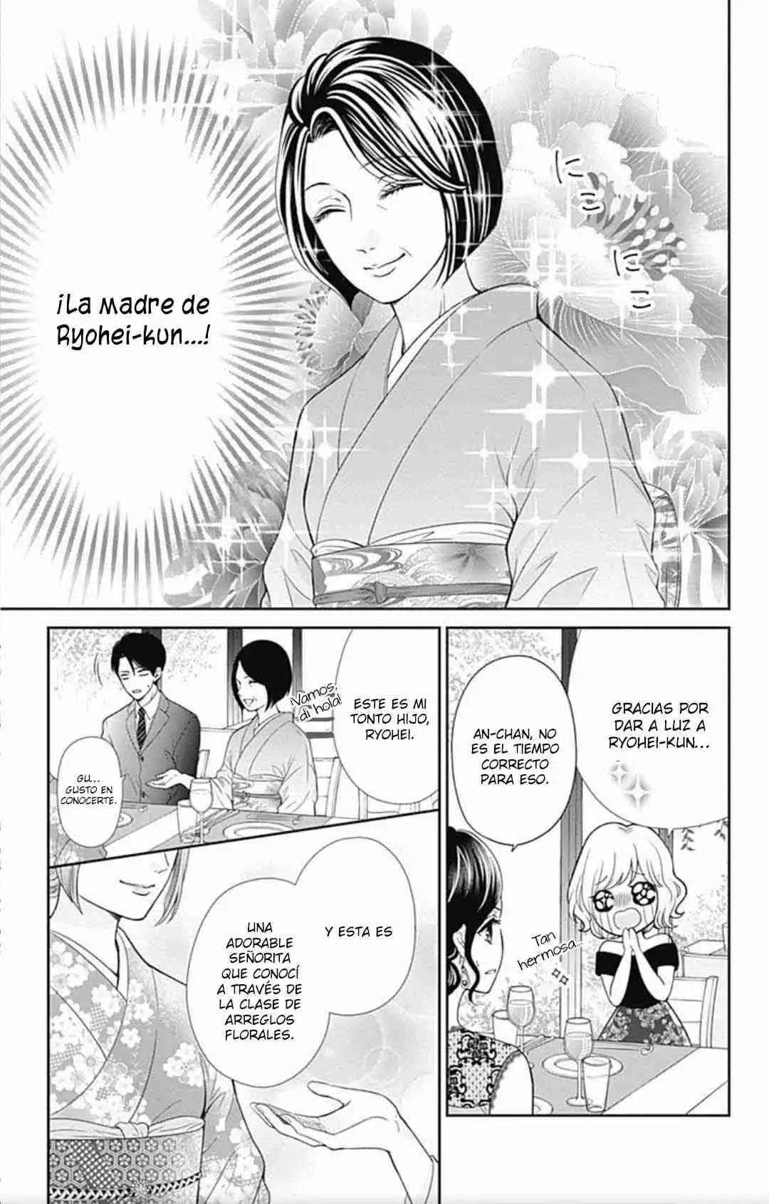 Furuya-sensei wa An-chan no Mono (2016) - Capítulo 38 - Página 14 - LectorTMOo