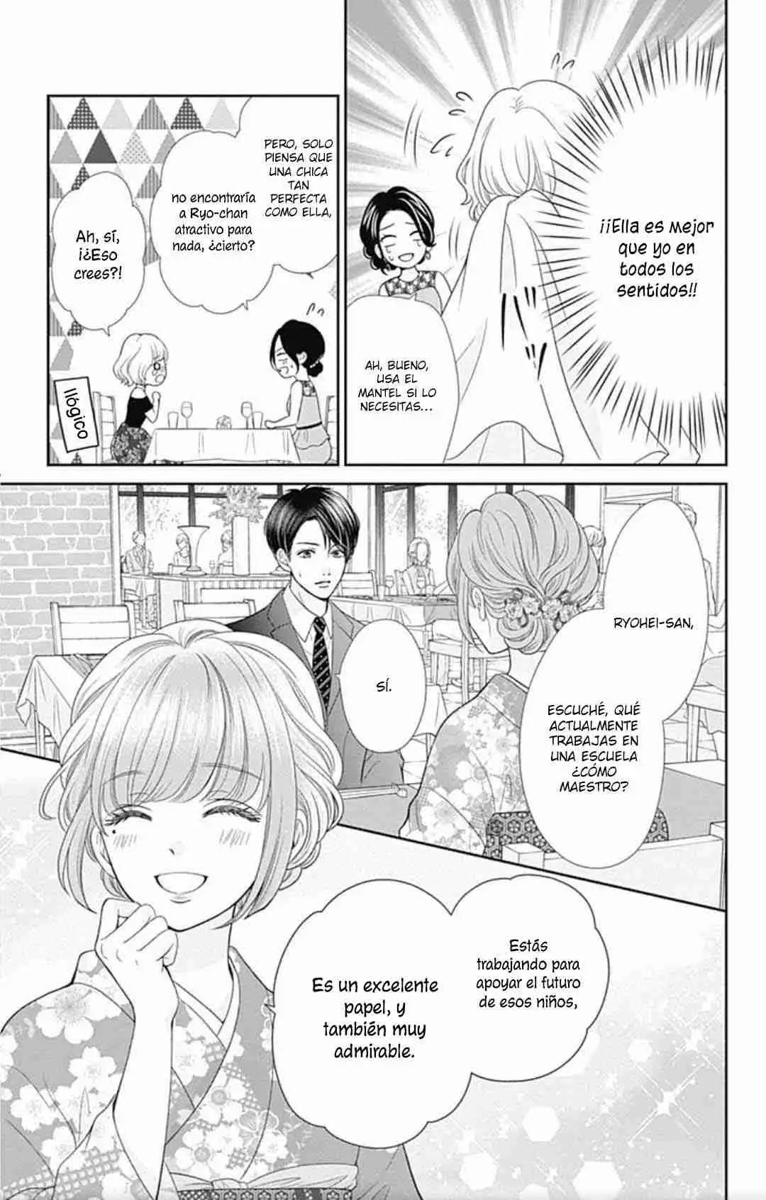 Furuya-sensei wa An-chan no Mono (2016) - Capítulo 38 - Página 16 - LectorTMOo