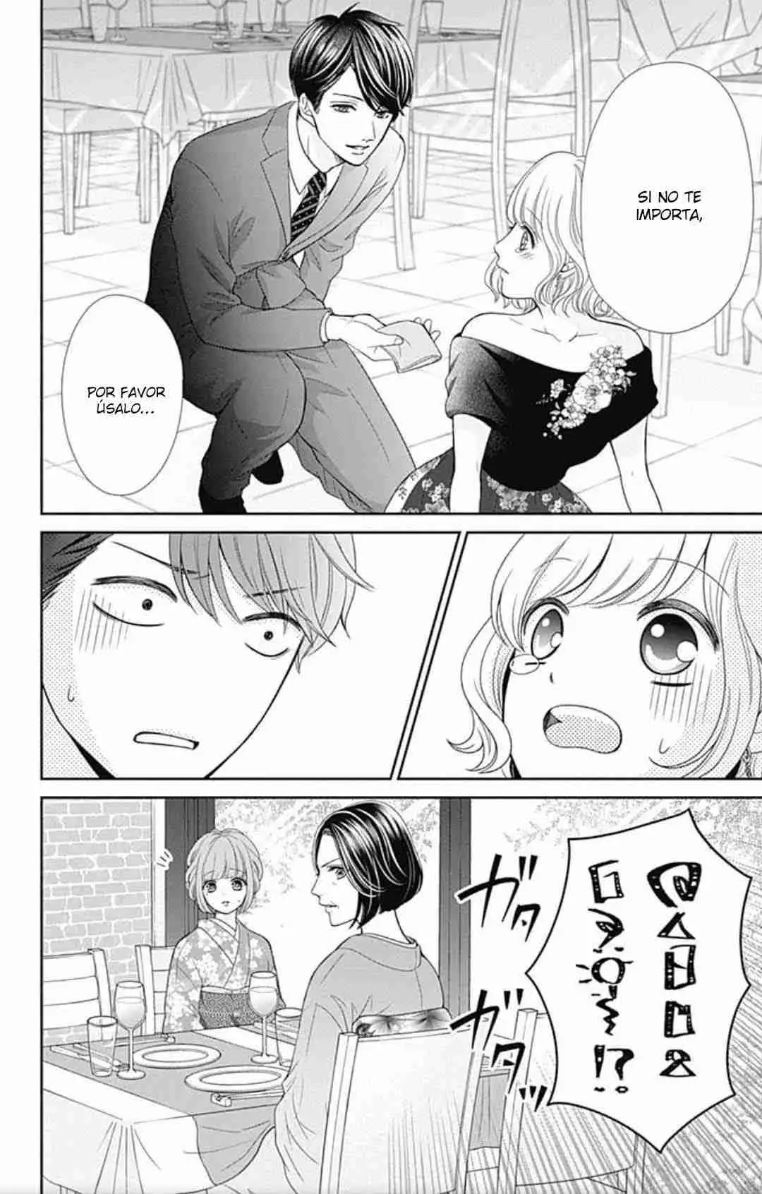 Furuya-sensei wa An-chan no Mono (2016) - Capítulo 38 - Página 19 - LectorTMOo