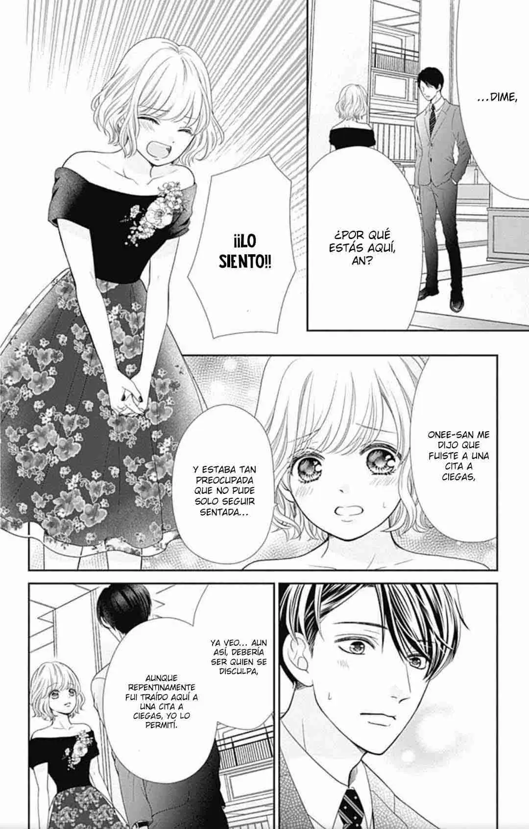Furuya-sensei wa An-chan no Mono (2016) - Capítulo 38 - Página 21 - LectorTMOo