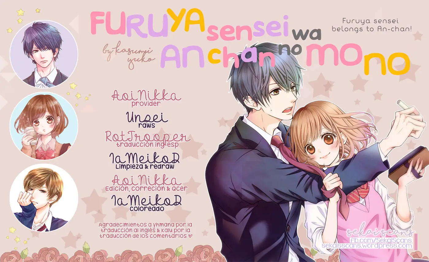 Furuya-sensei wa An-chan no Mono (2016) - Capítulo 4 - Página 1 - LectorTMOo