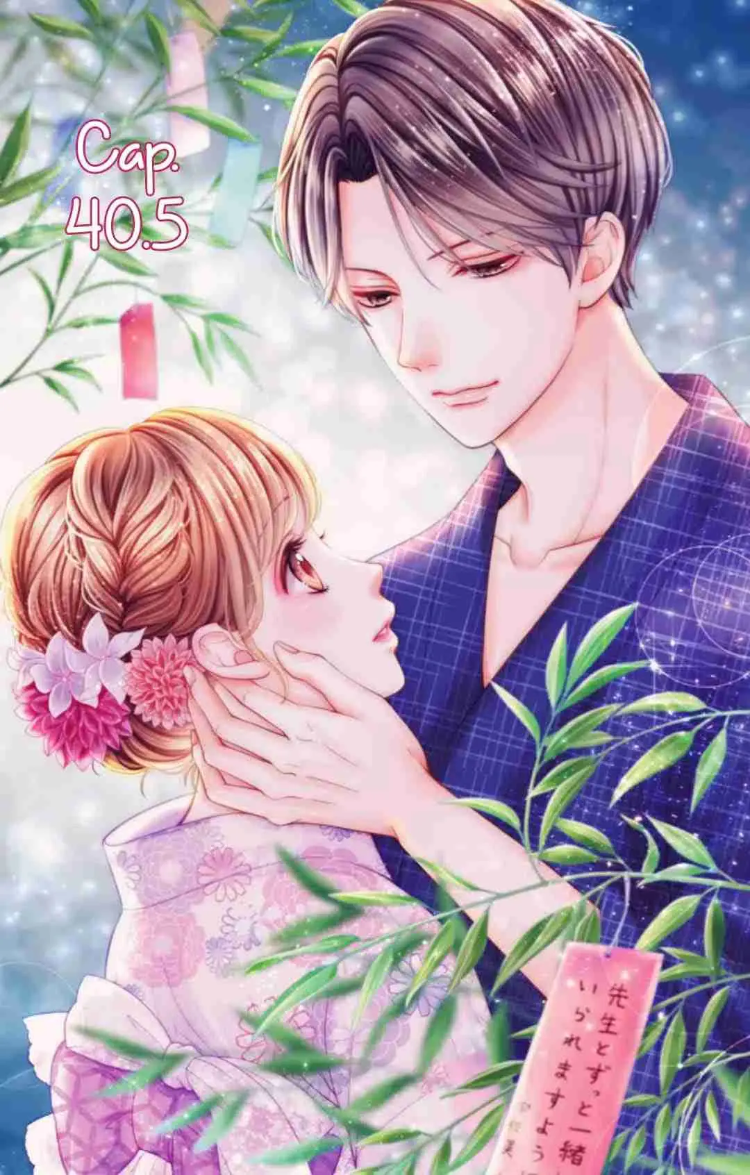 Furuya-sensei wa An-chan no Mono (2016) - Capítulo 40.5 - Página 4 - LectorTMOo