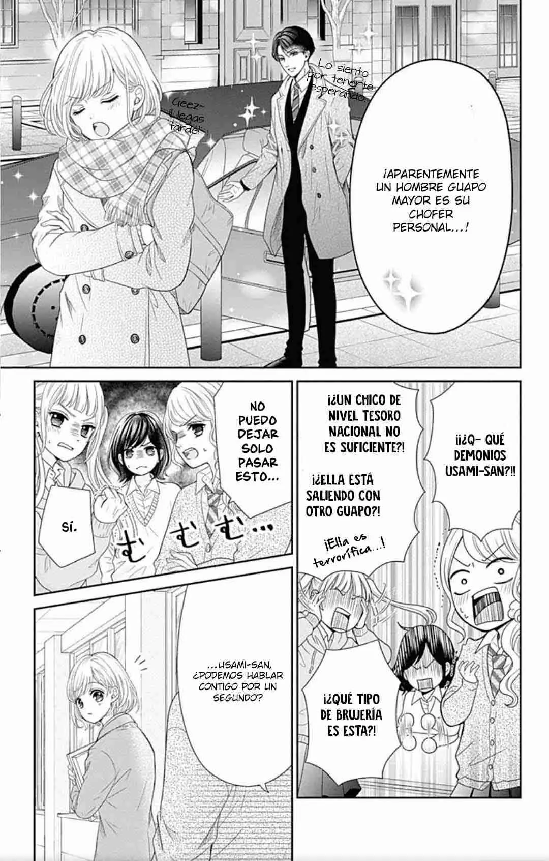 Furuya-sensei wa An-chan no Mono (2016) - Capítulo 40.5 - Página 7 - LectorTMOo