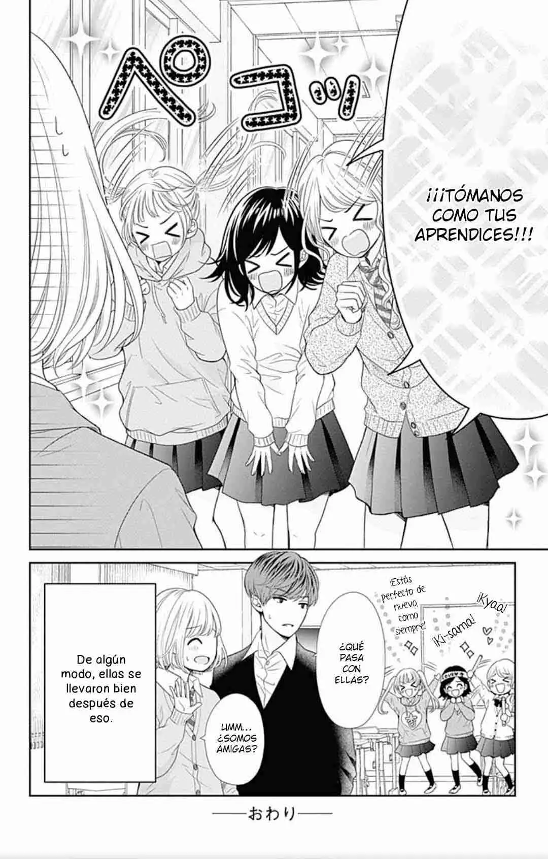 Furuya-sensei wa An-chan no Mono (2016) - Capítulo 40.5 - Página 8 - LectorTMOo