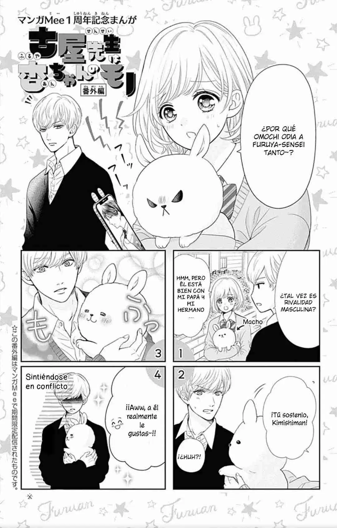 Furuya-sensei wa An-chan no Mono (2016) - Capítulo 40.5 - Página 9 - LectorTMOo