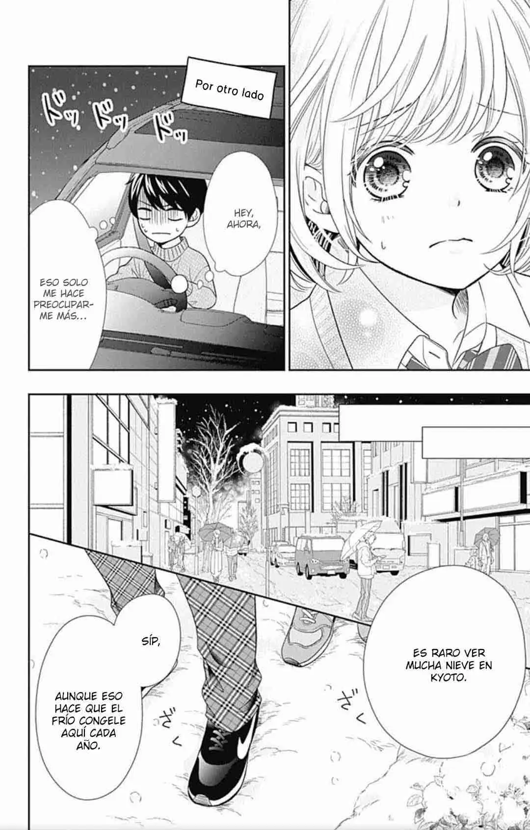Furuya-sensei wa An-chan no Mono (2016) - Capítulo 40 - Página 23 - LectorTMOo