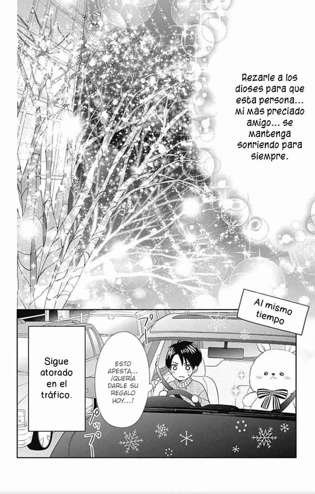 Furuya-sensei wa An-chan no Mono (2016) - Capítulo 40 - Página 43 - LectorTMOo