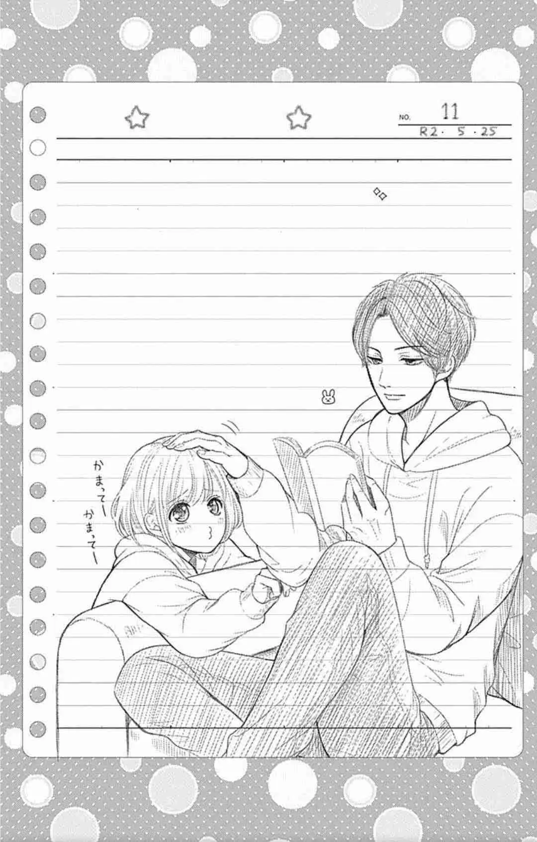 Furuya-sensei wa An-chan no Mono (2016) - Capítulo 41 - Página 10 - LectorTMOo