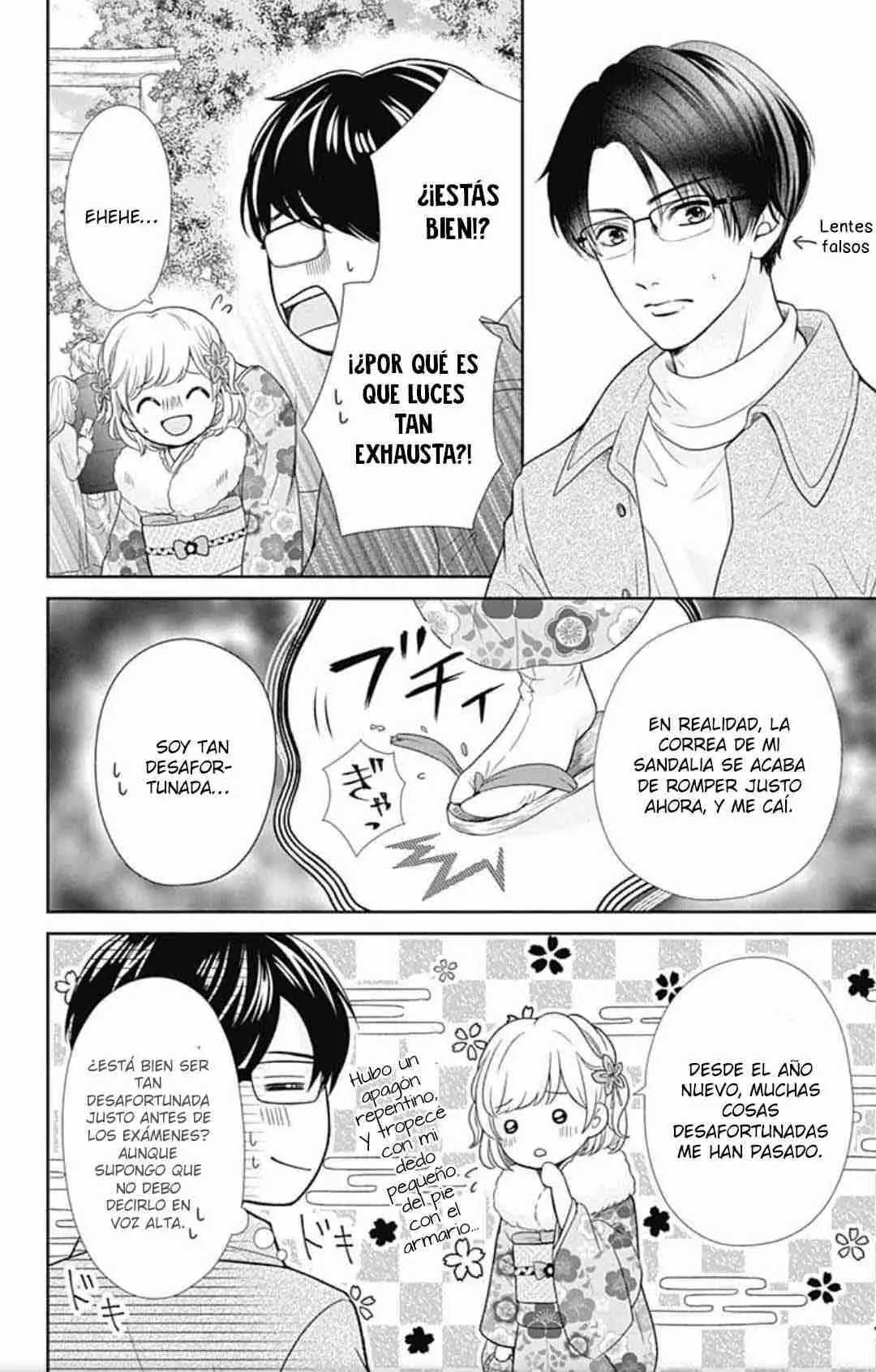Furuya-sensei wa An-chan no Mono (2016) - Capítulo 41 - Página 12 - LectorTMOo