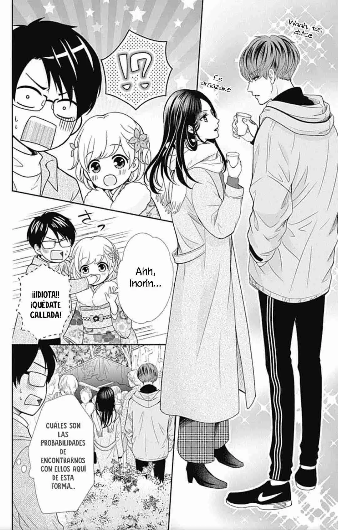 Furuya-sensei wa An-chan no Mono (2016) - Capítulo 41 - Página 16 - LectorTMOo