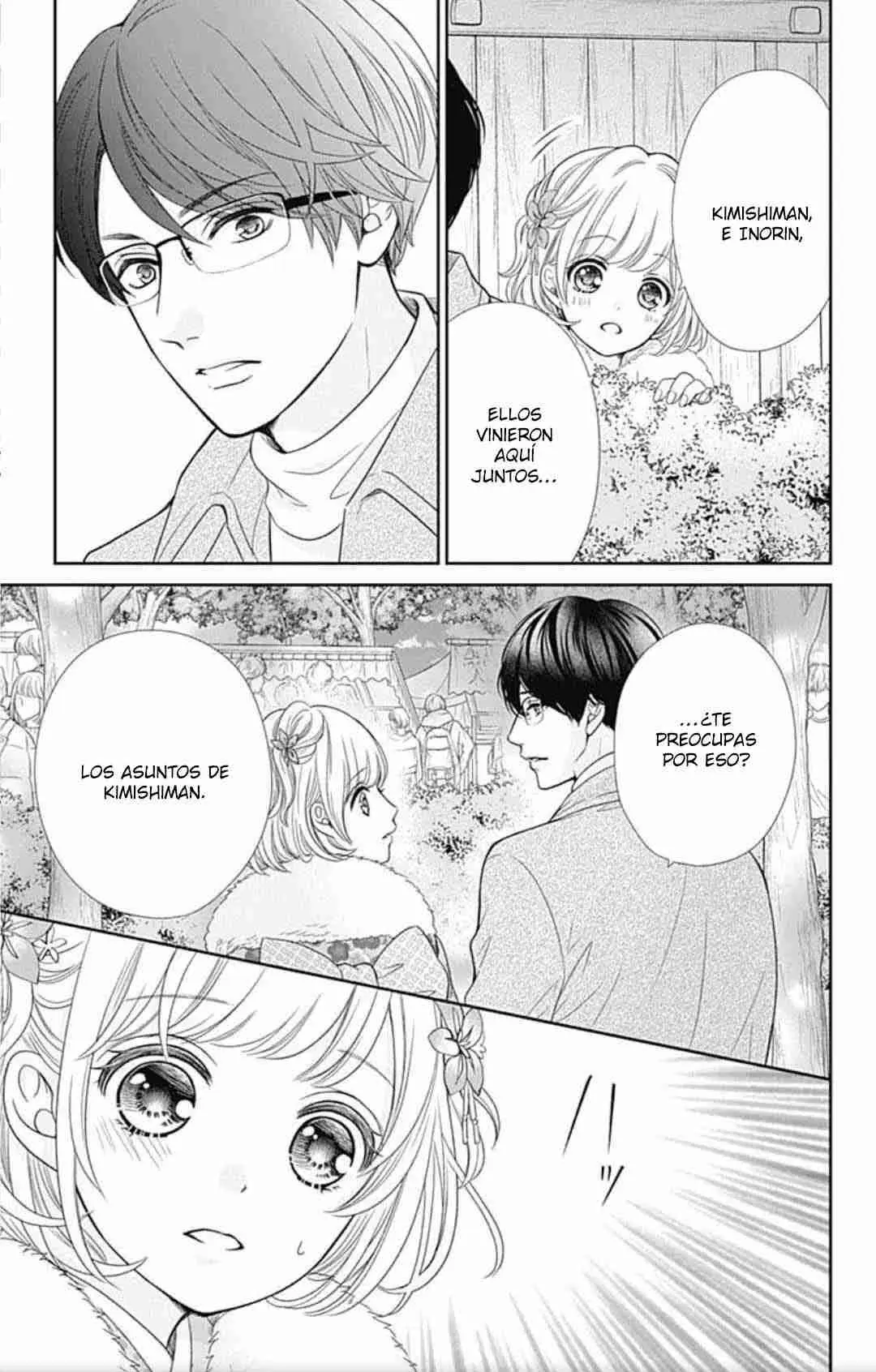 Furuya-sensei wa An-chan no Mono (2016) - Capítulo 41 - Página 17 - LectorTMOo