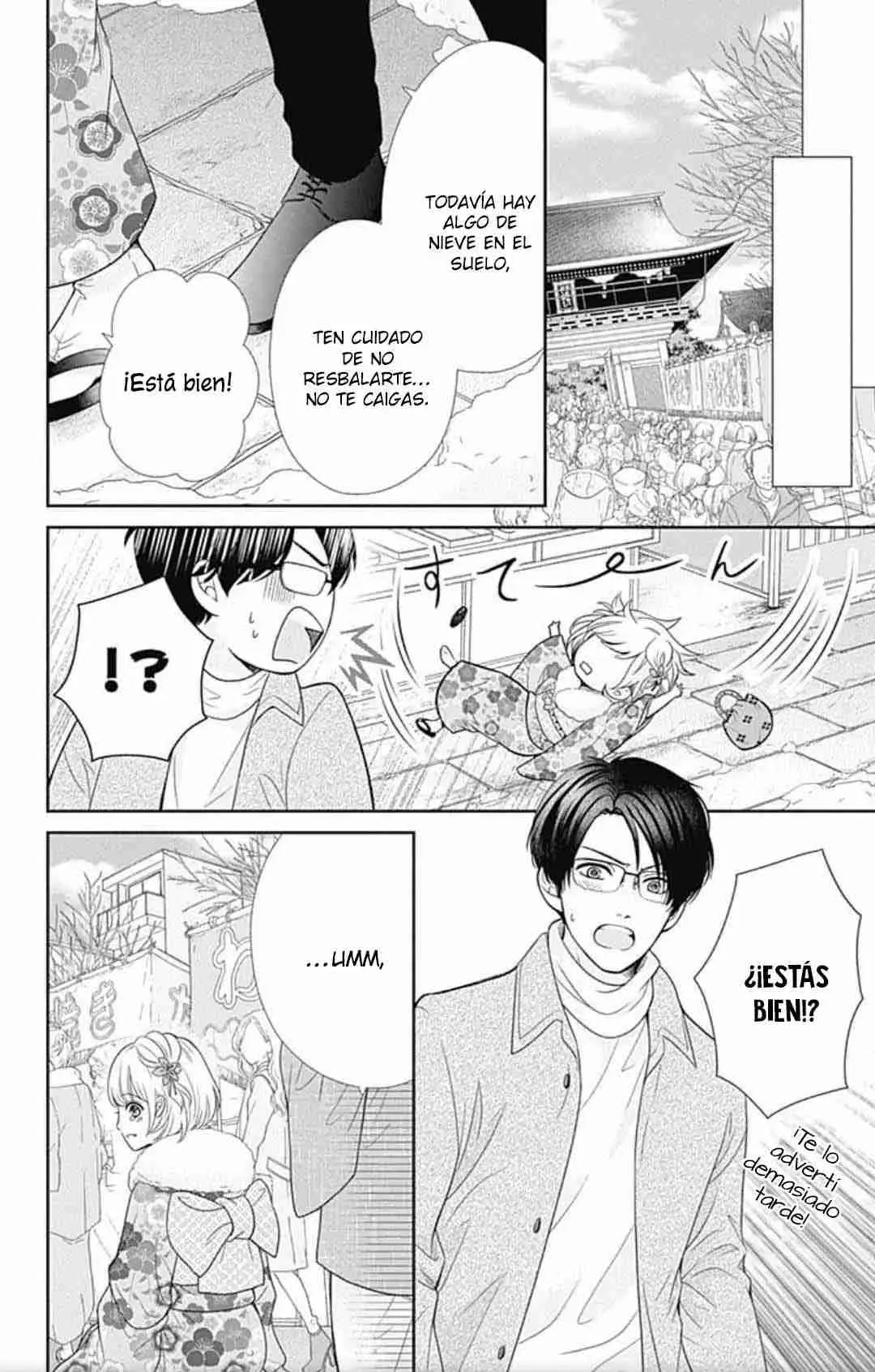 Furuya-sensei wa An-chan no Mono (2016) - Capítulo 41 - Página 20 - LectorTMOo