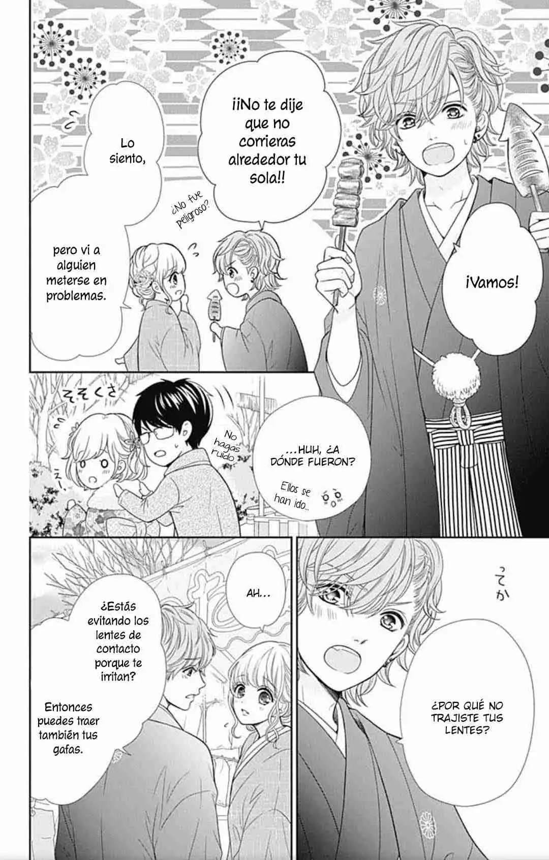 Furuya-sensei wa An-chan no Mono (2016) - Capítulo 41 - Página 22 - LectorTMOo