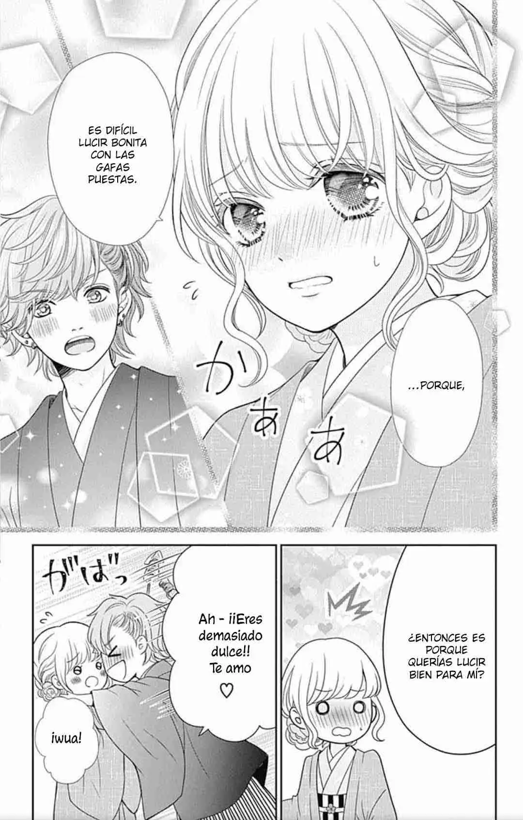 Furuya-sensei wa An-chan no Mono (2016) - Capítulo 41 - Página 23 - LectorTMOo
