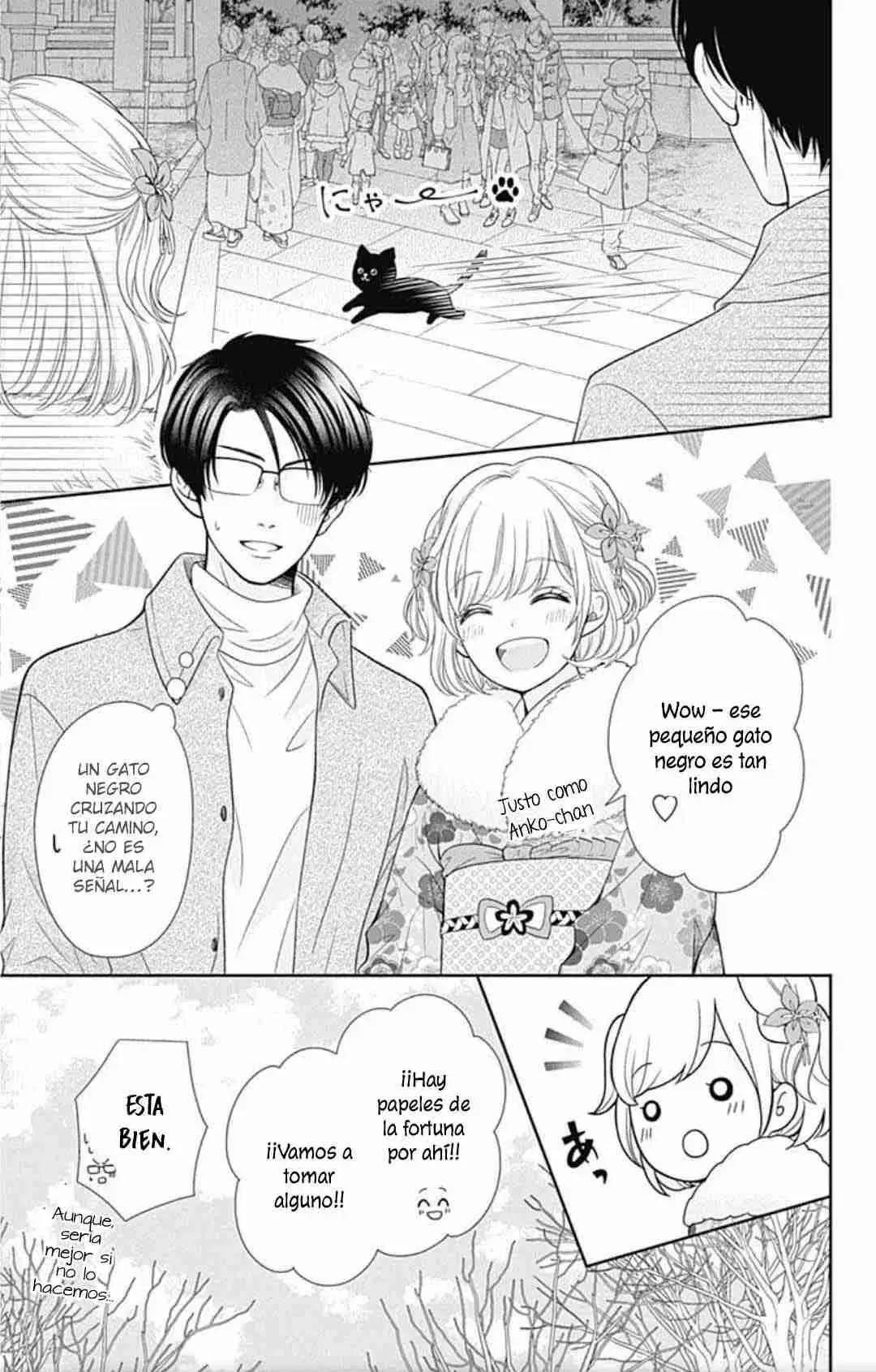 Furuya-sensei wa An-chan no Mono (2016) - Capítulo 41 - Página 25 - LectorTMOo