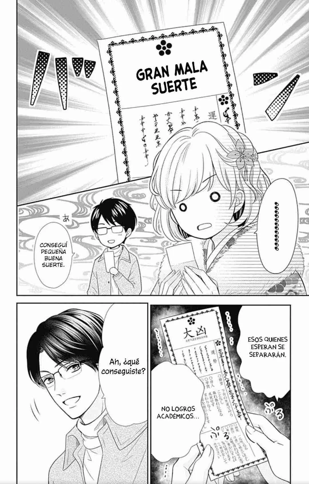 Furuya-sensei wa An-chan no Mono (2016) - Capítulo 41 - Página 26 - LectorTMOo