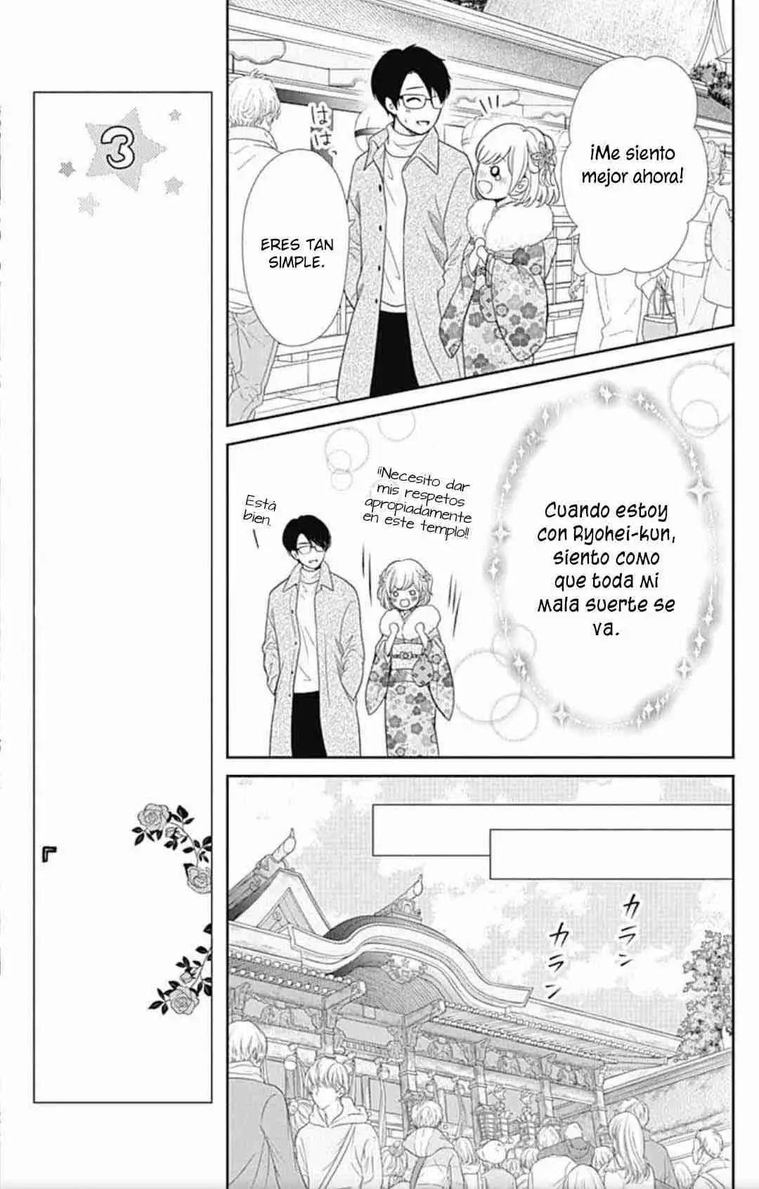 Furuya-sensei wa An-chan no Mono (2016) - Capítulo 41 - Página 29 - LectorTMOo