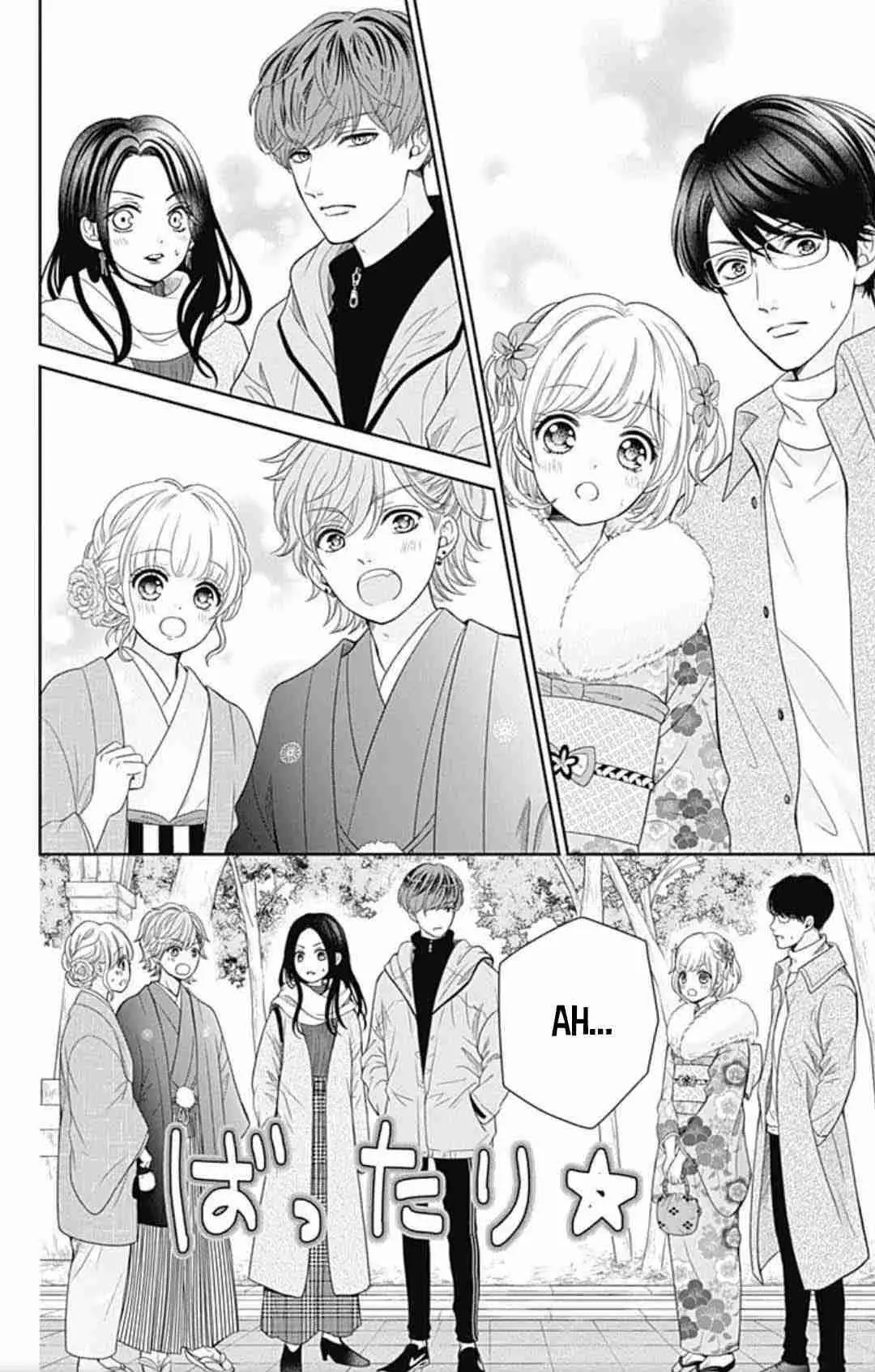 Furuya-sensei wa An-chan no Mono (2016) - Capítulo 41 - Página 30 - LectorTMOo