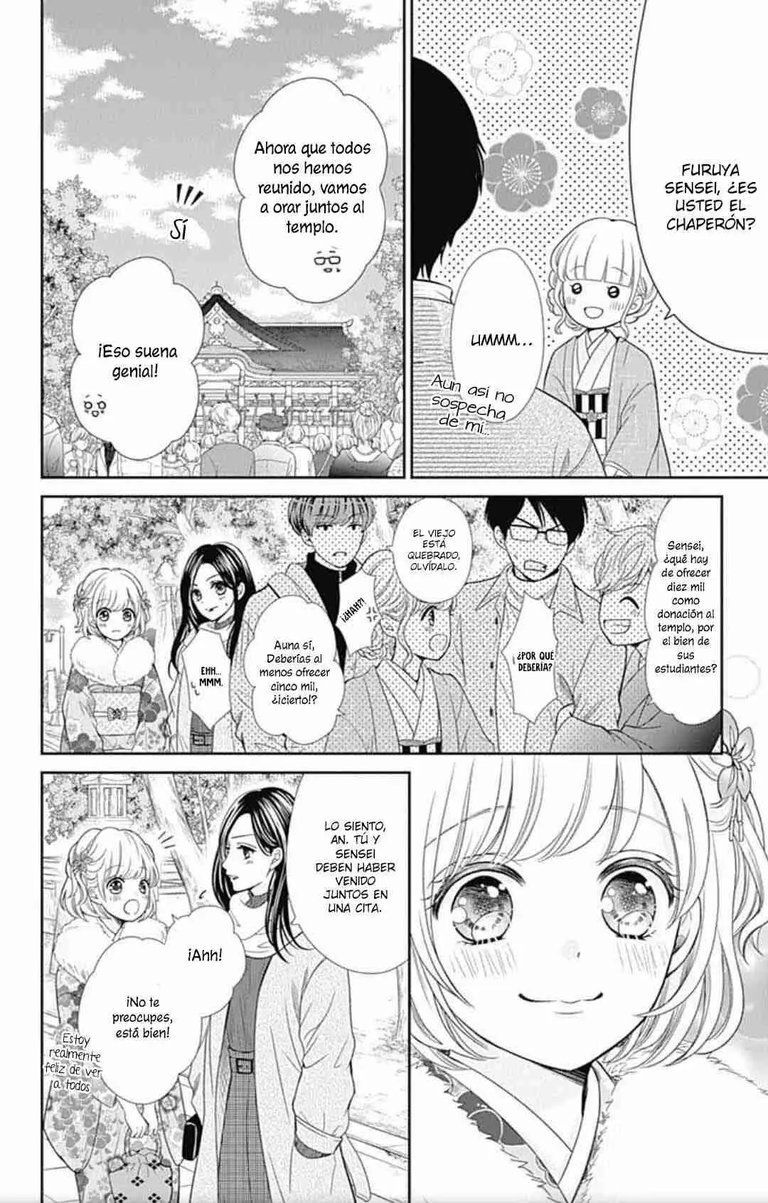 Furuya-sensei wa An-chan no Mono (2016) - Capítulo 41 - Página 32 - LectorTMOo