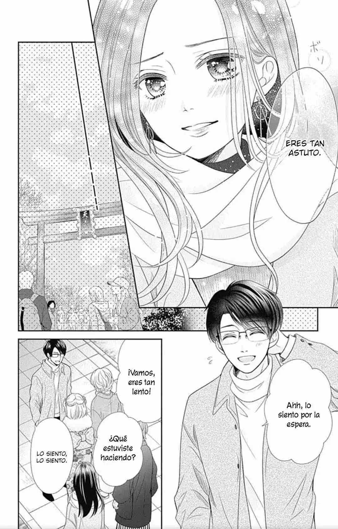 Furuya-sensei wa An-chan no Mono (2016) - Capítulo 41 - Página 42 - LectorTMOo