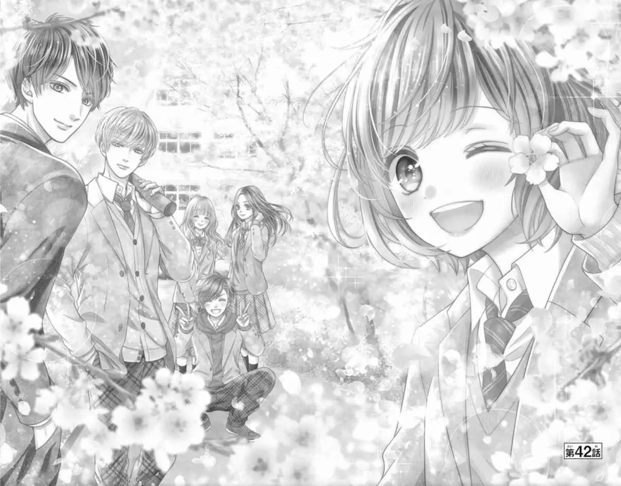 Furuya-sensei wa An-chan no Mono (2016) - Capítulo 42 - Página 5 - LectorTMOo