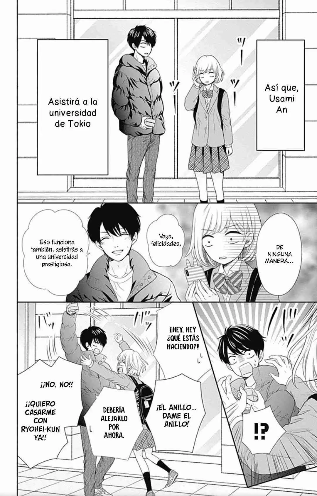 Furuya-sensei wa An-chan no Mono (2016) - Capítulo 42 - Página 14 - LectorTMOo