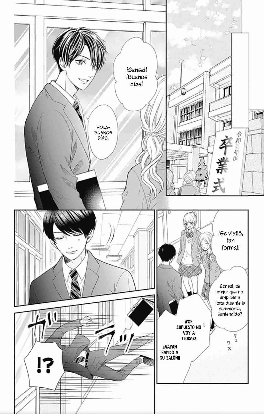Furuya-sensei wa An-chan no Mono (2016) - Capítulo 42 - Página 22 - LectorTMOo