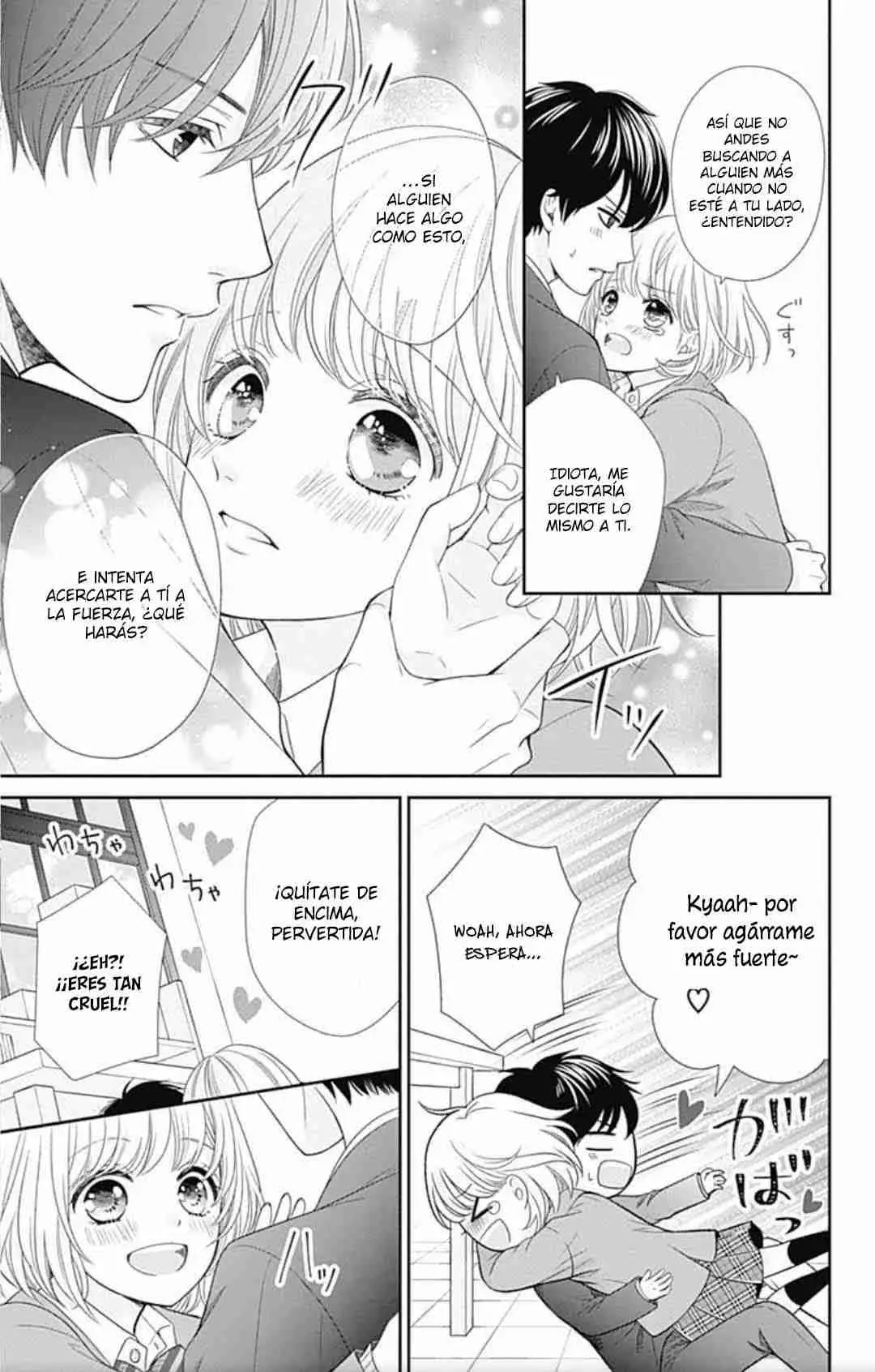 Furuya-sensei wa An-chan no Mono (2016) - Capítulo 42 - Página 27 - LectorTMOo