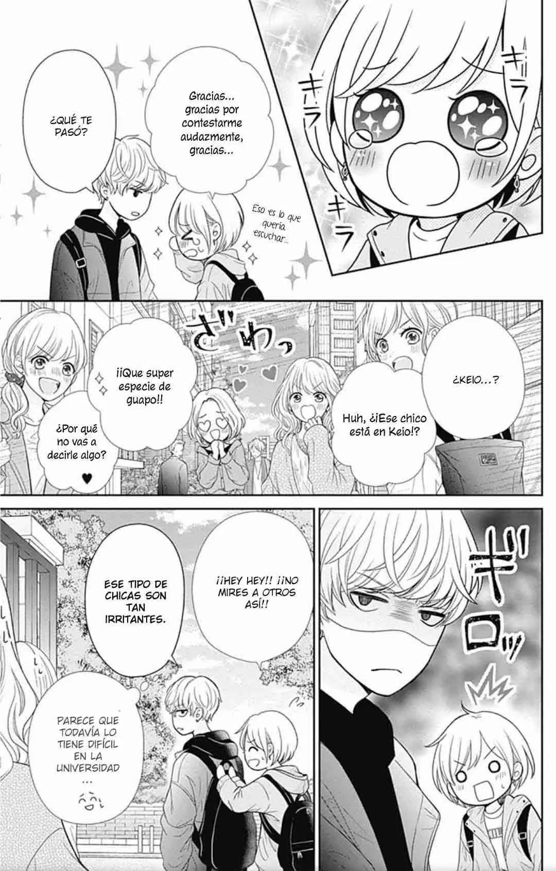 Furuya-sensei wa An-chan no Mono (2016) - Capítulo 43 - Página 12 - LectorTMOo
