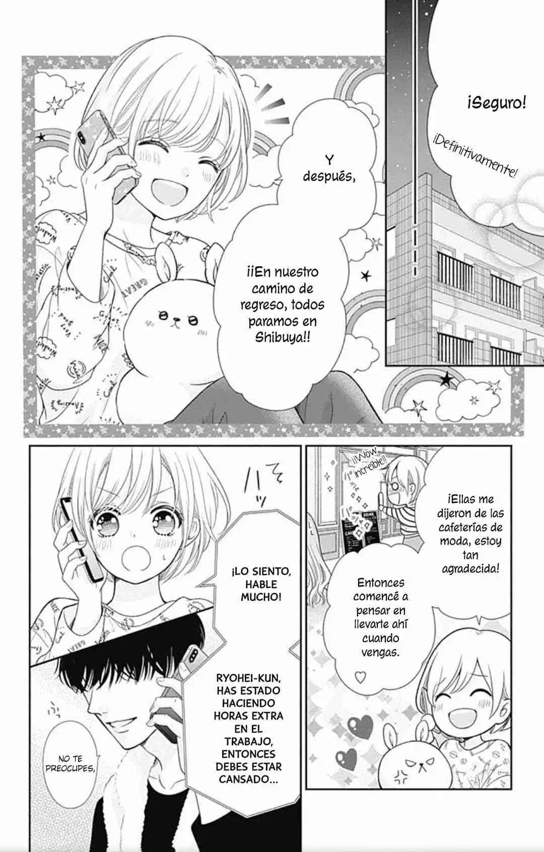 Furuya-sensei wa An-chan no Mono (2016) - Capítulo 43 - Página 15 - LectorTMOo