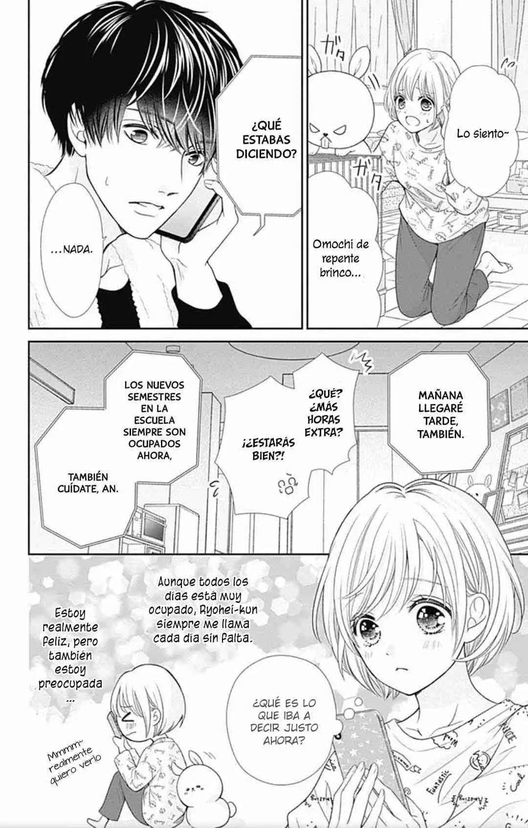 Furuya-sensei wa An-chan no Mono (2016) - Capítulo 43 - Página 17 - LectorTMOo