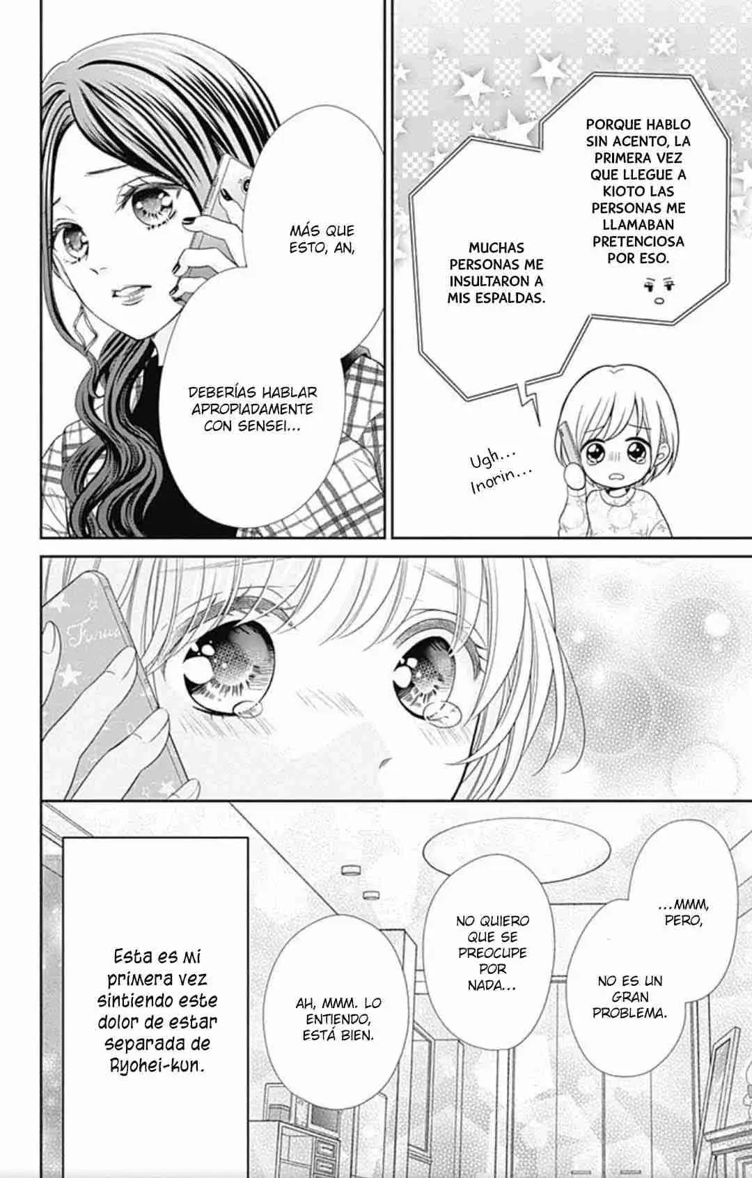 Furuya-sensei wa An-chan no Mono (2016) - Capítulo 43 - Página 31 - LectorTMOo