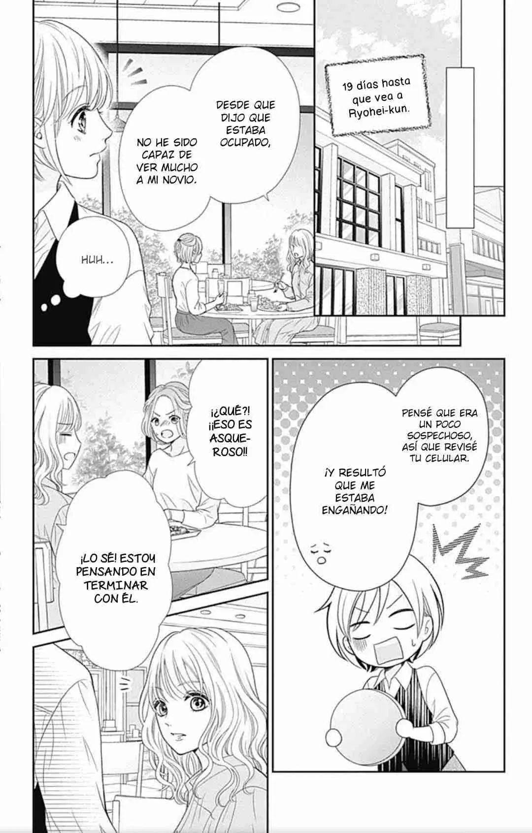 Furuya-sensei wa An-chan no Mono (2016) - Capítulo 44 - Página 20 - LectorTMOo