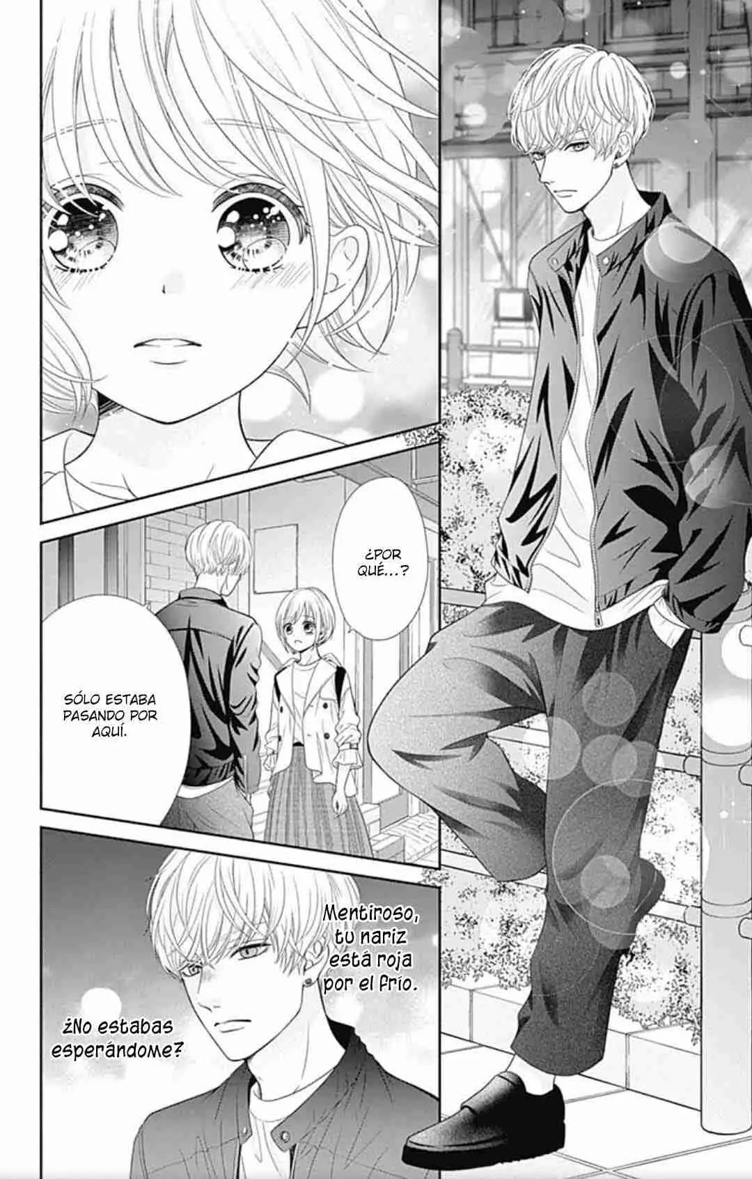 Furuya-sensei wa An-chan no Mono (2016) - Capítulo 44 - Página 25 - LectorTMOo