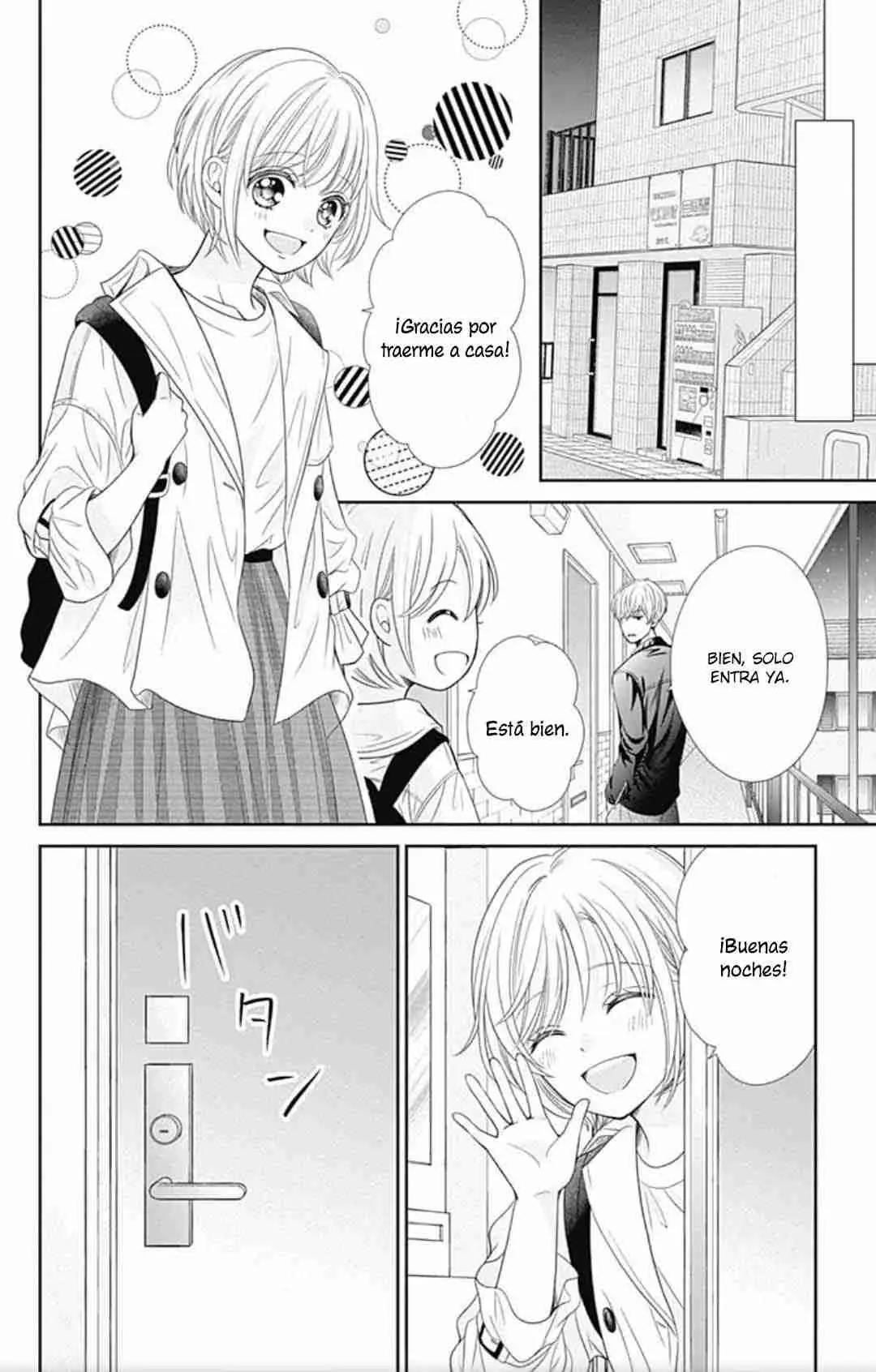 Furuya-sensei wa An-chan no Mono (2016) - Capítulo 44 - Página 31 - LectorTMOo